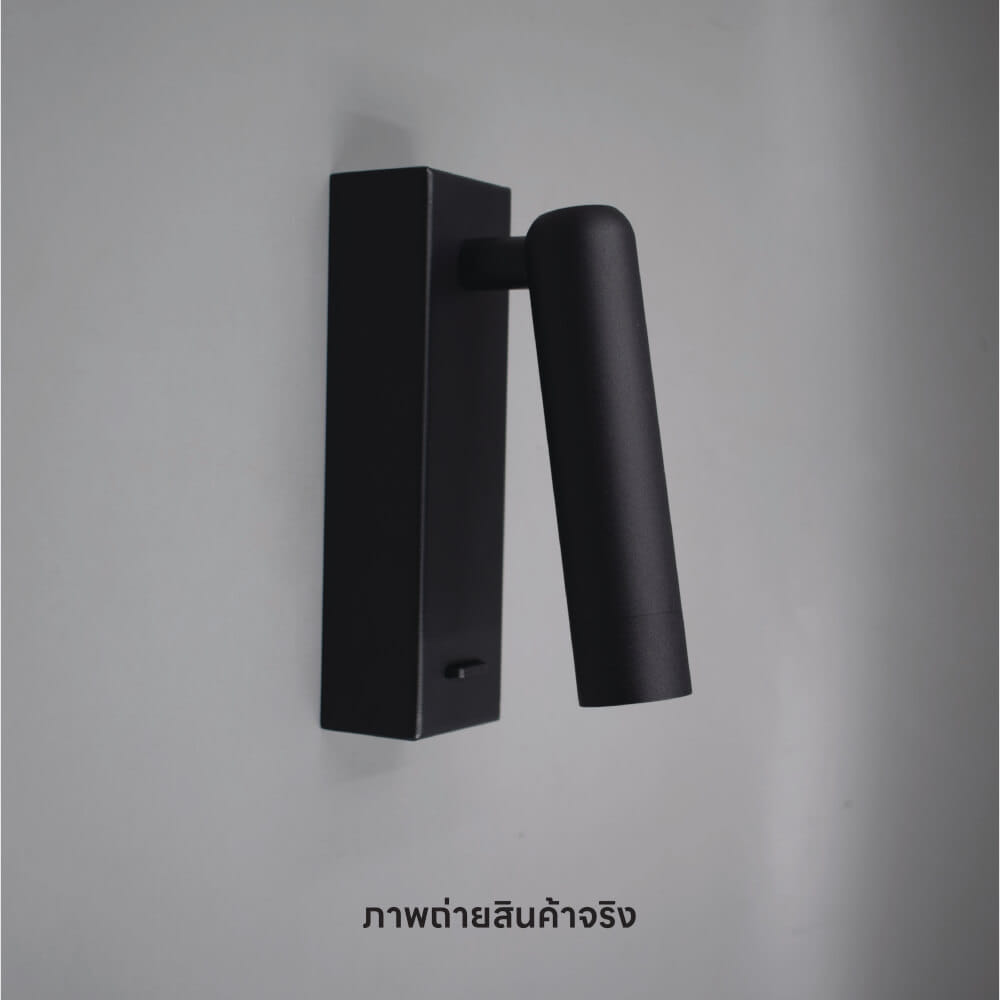 ไฟหัวเตียง LED SL LIGHTING LOVA 3 วัตต์ WARM WHITE สีดำ