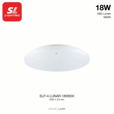 ไฟเพดาน LED SL LIGHTING LUNAR 18 วัตต์ DAYLIGHT สีขาว_6