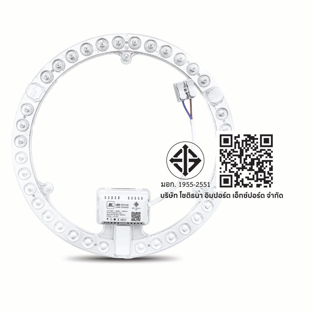 หลอด LED SL LIGHTING CEILING MODULE AMBIT 28 วัตต์ DAYLIGHT_4