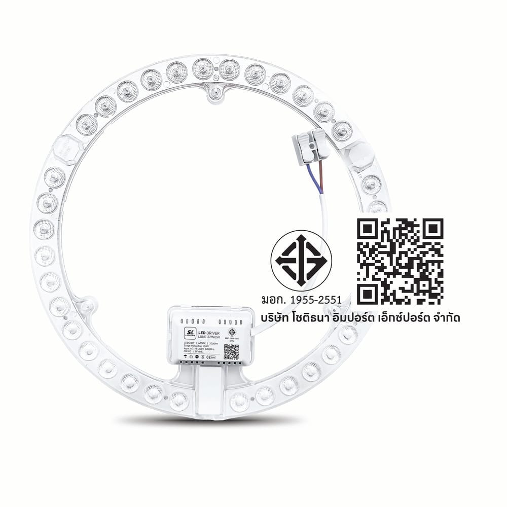หลอด LED SL LIGHTING CEILING MODULE AMBIT 32 วัตต์ DAYLIGHT_4