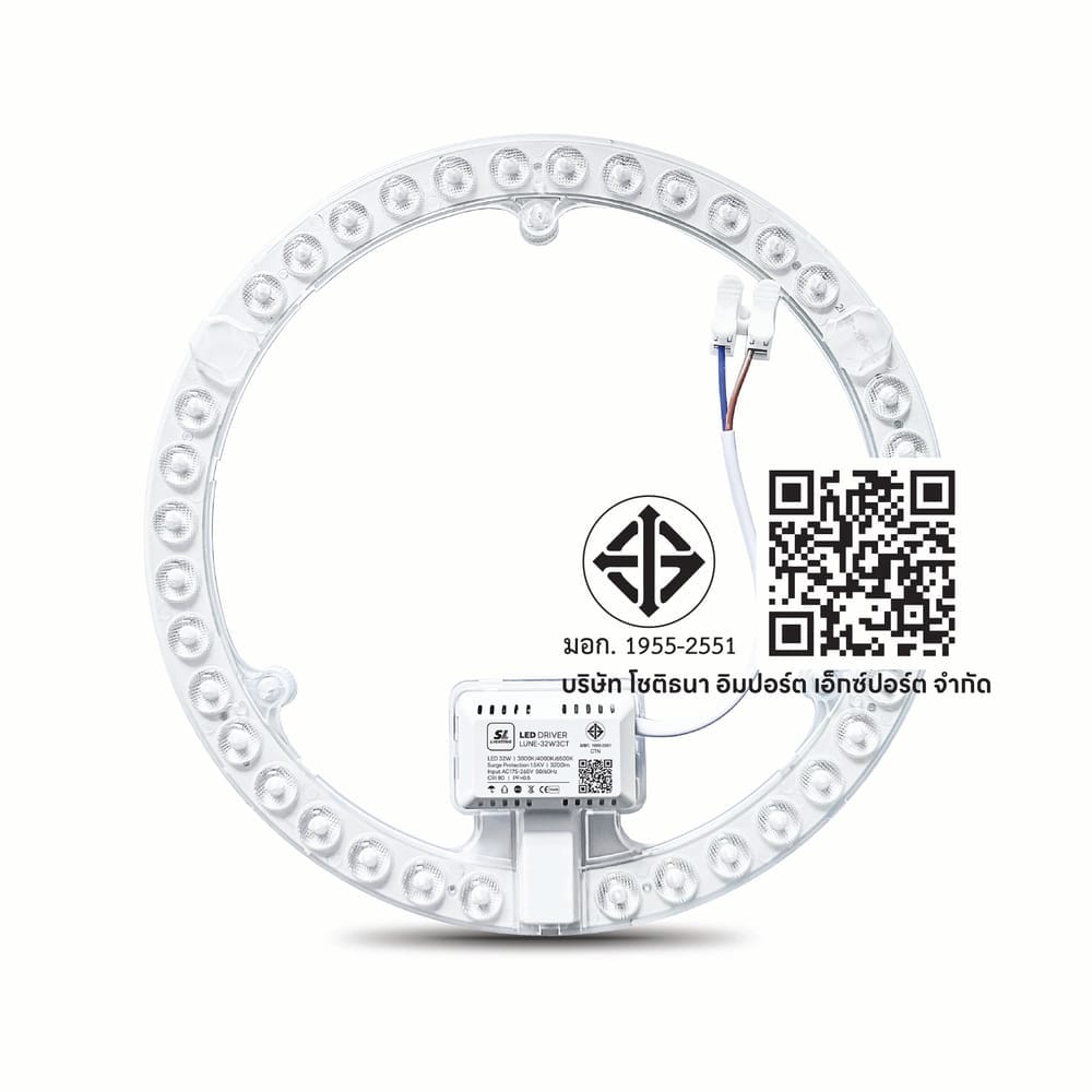 หลอด LED SL LIGHTING CEILING MODULE AMBIT 32 วัตต์ WARM WHITE/COOL WHITE/DAY LIGHT_4