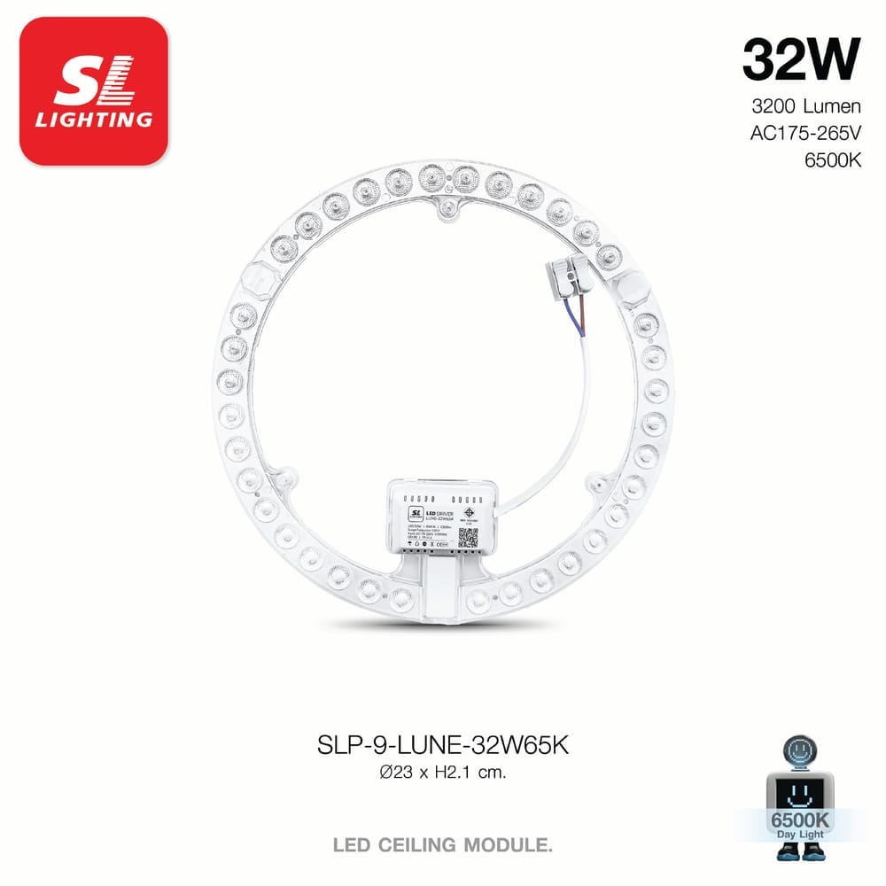 หลอด LED SL LIGHTING CEILING MODULE AMBIT 32 วัตต์ DAYLIGHT_5