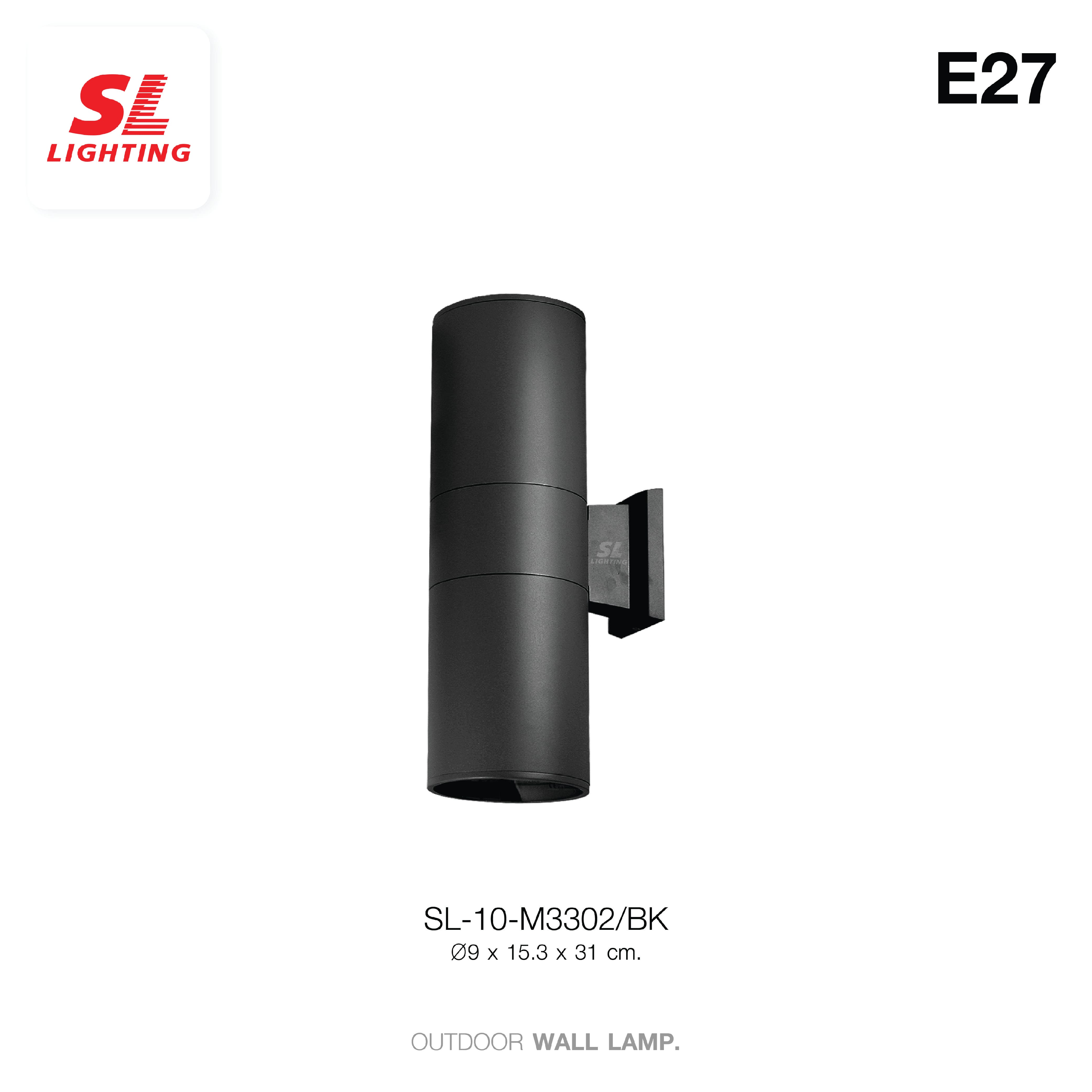 ไฟผนังภายนอก SL LIGHTING M3301 E27 ทรงกระบอก สีดำ แบบ 2 ทาง_1