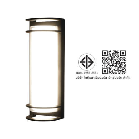 ไฟผนังภายนอก LED SL LIGHTING MINTRA 30 วัตต์ WARM WHITE สีดำ_5