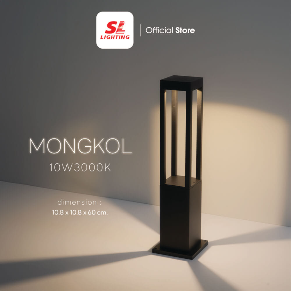 ไฟทางเดิน LED SL LIGHTING MONGKOL 10 วัตต์ WARM WHITE สีดำ