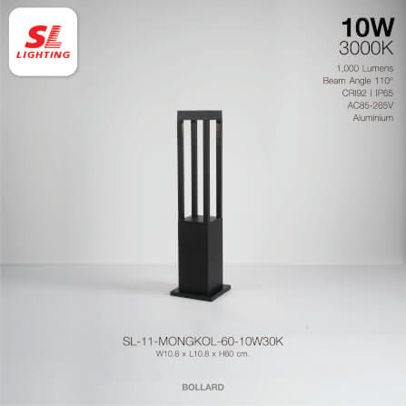 ไฟทางเดิน LED SL LIGHTING MONGKOL 10 วัตต์ WARM WHITE สีดำ_2