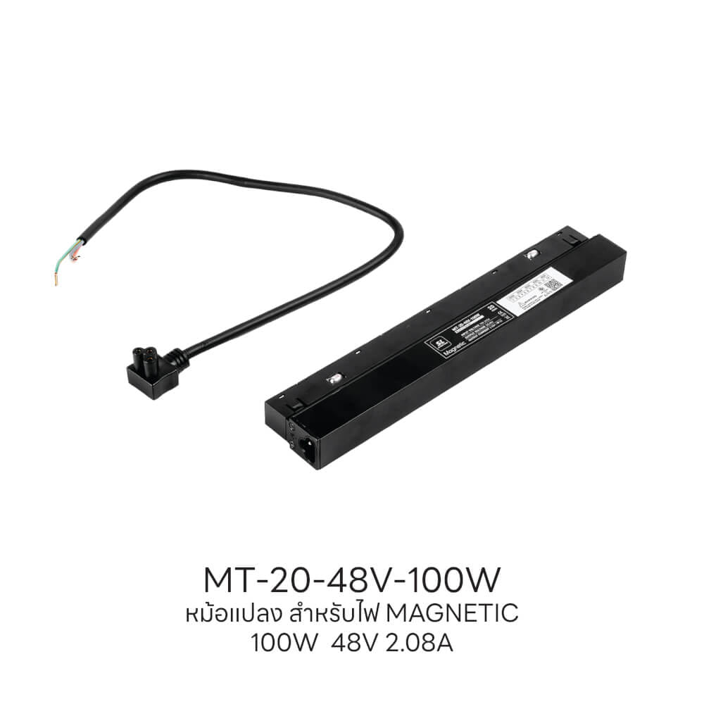 หม้อแปลง LED แบบแม่เหล็ก SL LIGHTING MAGNETIC 20มม. 100 วัตต์ 48 โวลล์ สีดำ