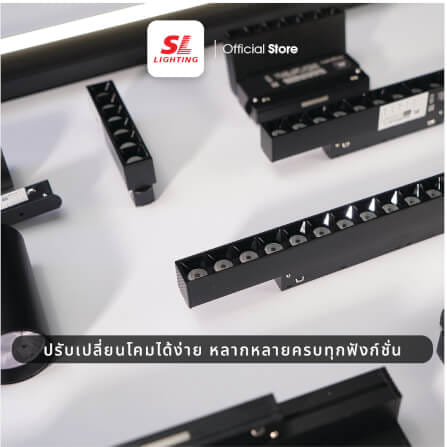 แทรคไลท์ LED แบบแม่เหล็ก SL LIGHTING MAGNETIC FLOOD LIGHT 20มม. 20 วัตต์ 48 โวลต์ PURE WHITE สีดำ_2