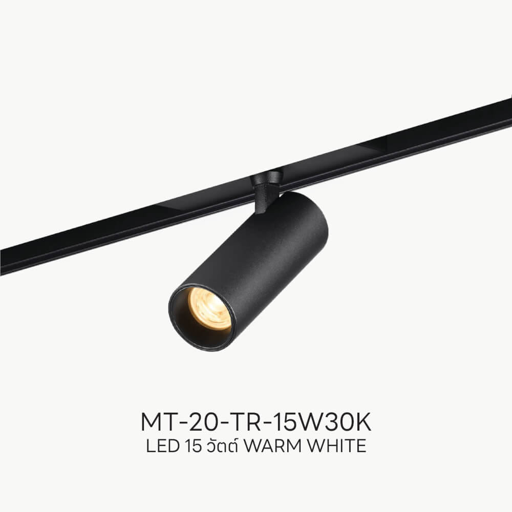 แทรคไลท์ LED แบบแม่เหล็ก SL LIGHTING MAGNETIC 20มม. 15 วัตต์ 48 โวลต์ WARM WHITE สีดำ