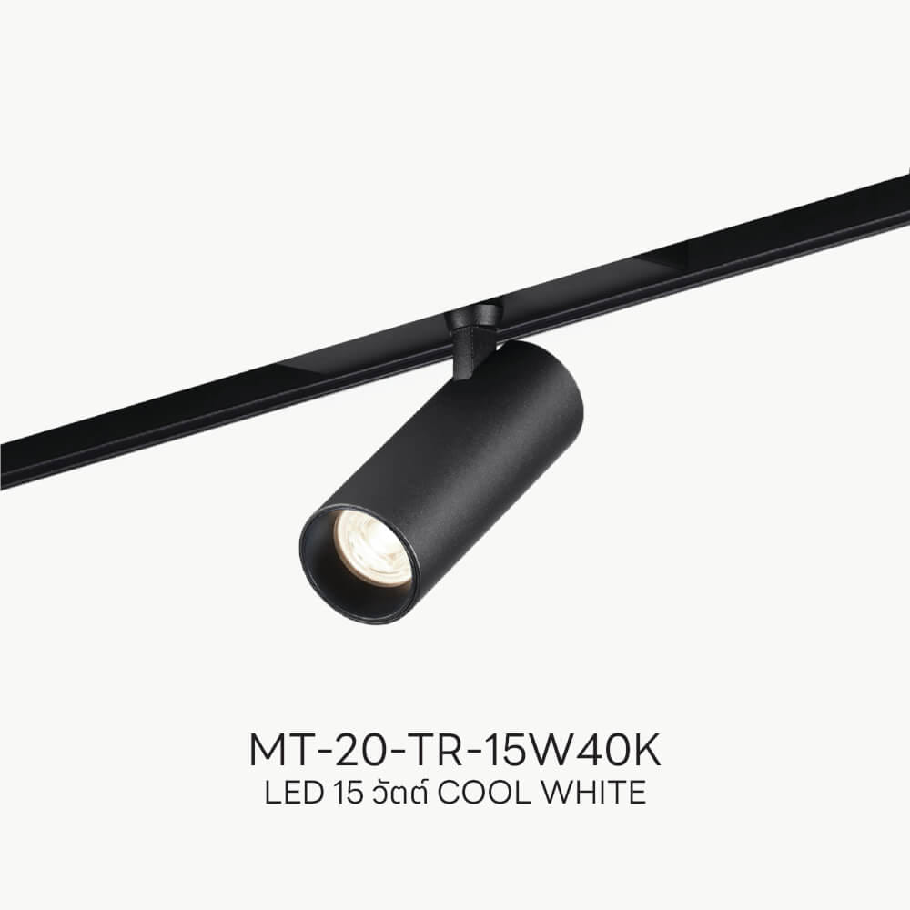 แทรคไลท์ LED แบบแม่เหล็ก SL LIGHTING MAGNETIC 20มม. 15 วัตต์ 48 โวลต์ COOL WHITE สีดำ_3