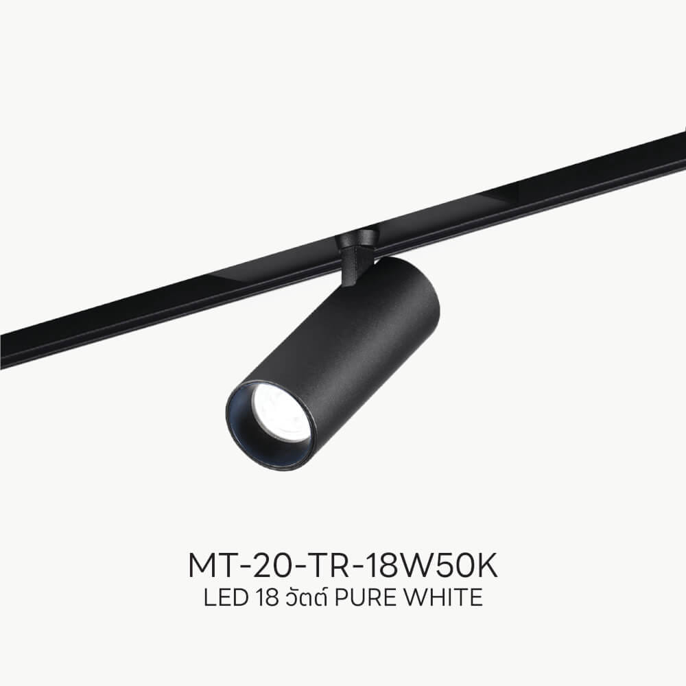แทรคไลท์ LED แบบแม่เหล็ก SL LIGHTING MAGNETIC 20มม. 18 วัตต์ 48 โวลต์ PURE WHITE สีดำ