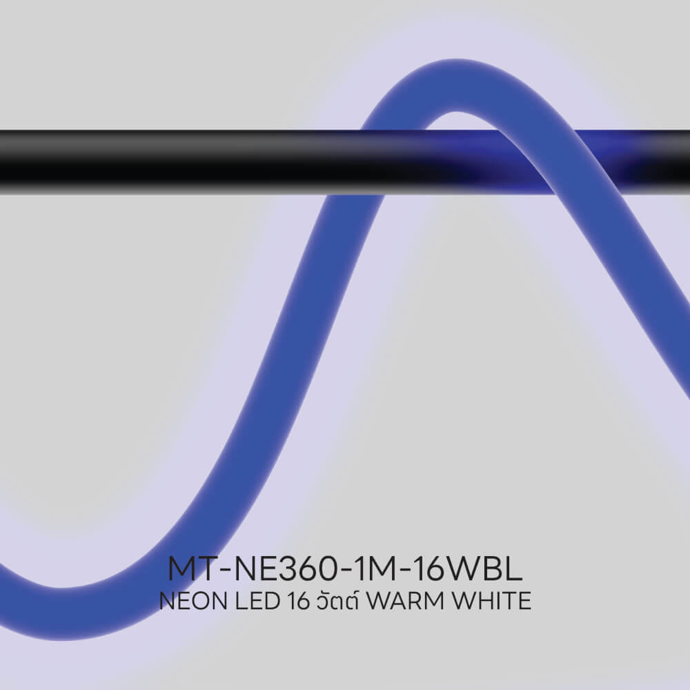 แทรคไลท์ LED ไฟเส้นนีออนแบบแม่เหล็ก SL LIGHTING NEON MAGNETIC 20มม. 1เมตร 16 วัตต์ 48 โวลต์ BLUE LIGHT สีขาว_5
