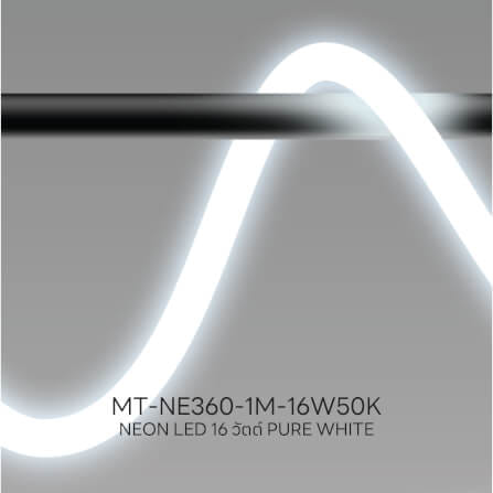 แทรคไลท์ LED ไฟเส้นนีออนแบบแม่เหล็ก SL LIGHTING NEON MAGNETIC 20มม. 1เมตร 16 วัตต์ 48 โวลต์ PURE WHITE สีขาว_4