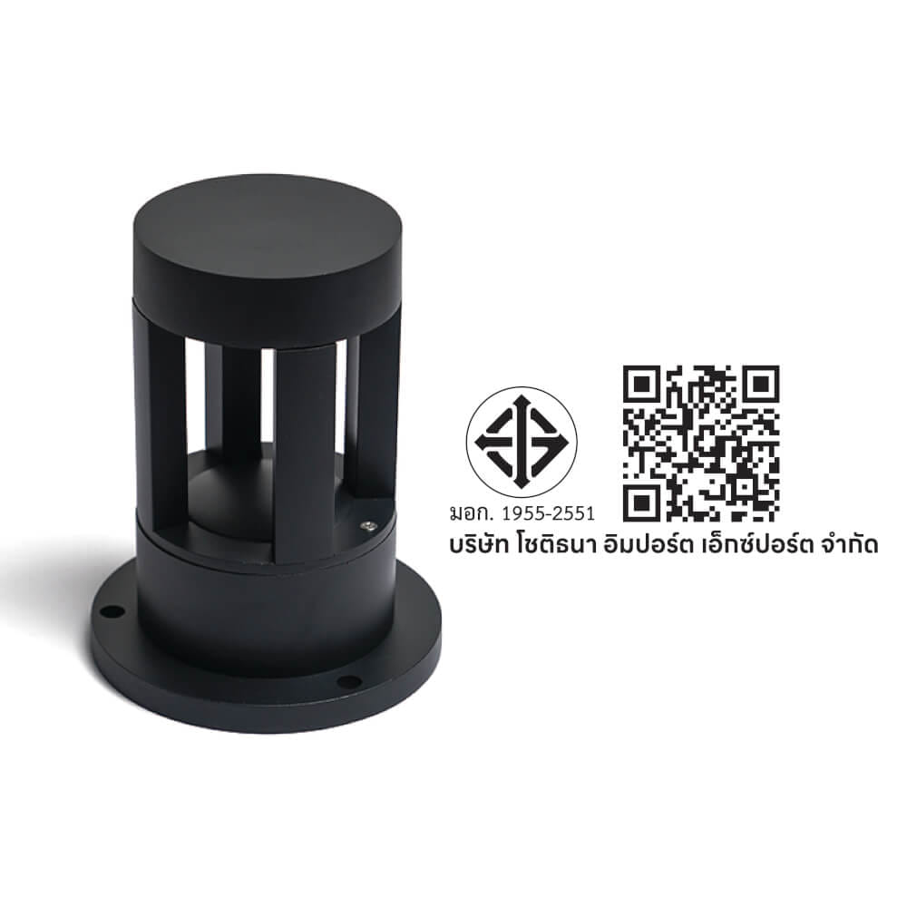ไฟทางเดิน LED SL LIGHTING NAVA 7 วัตต์ WARM WHITE สีดำ