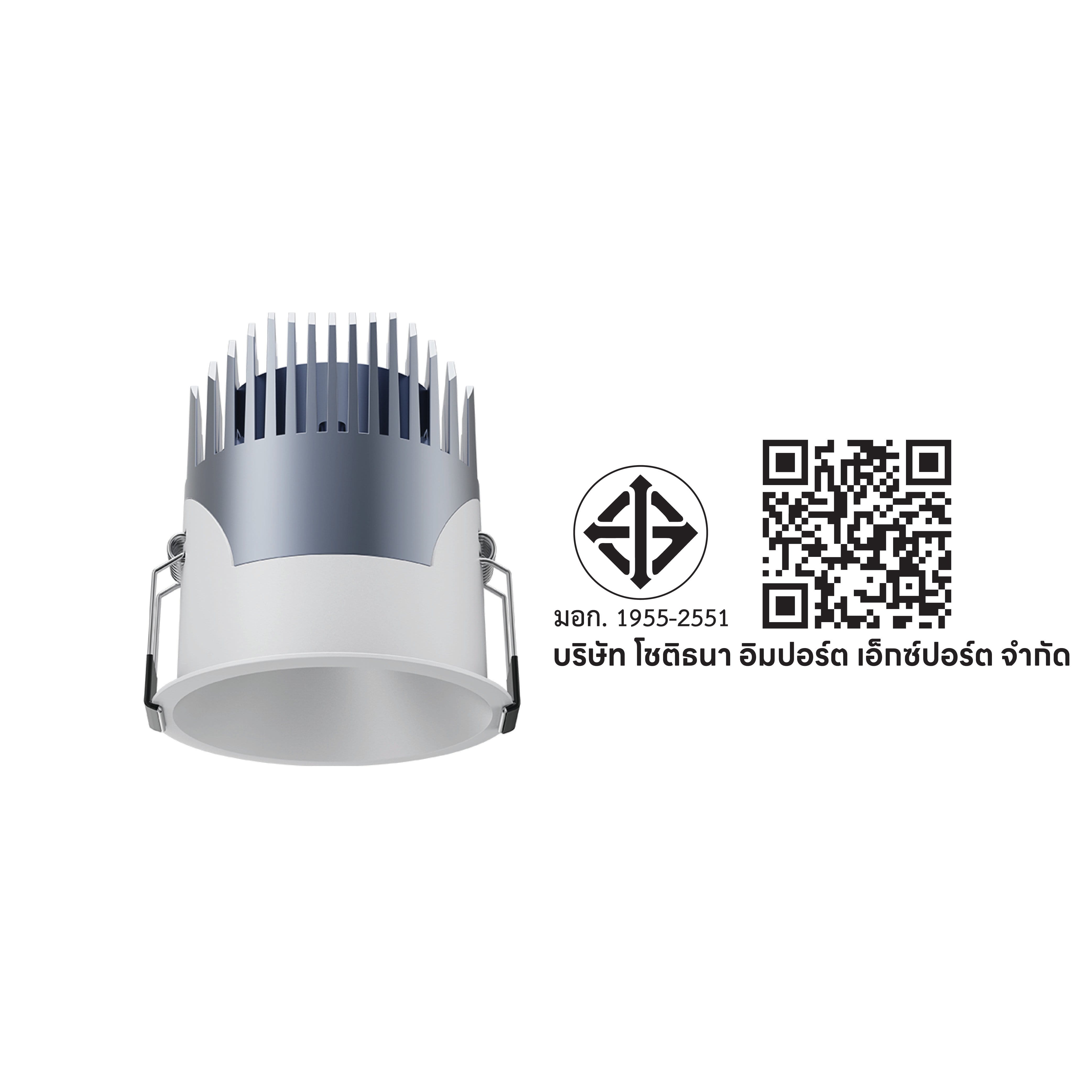 ดาวน์ไลท์ LED SL LIGHTING OPAL 15 วัตต์ WARM WHITE 36D IP44 สีขาว