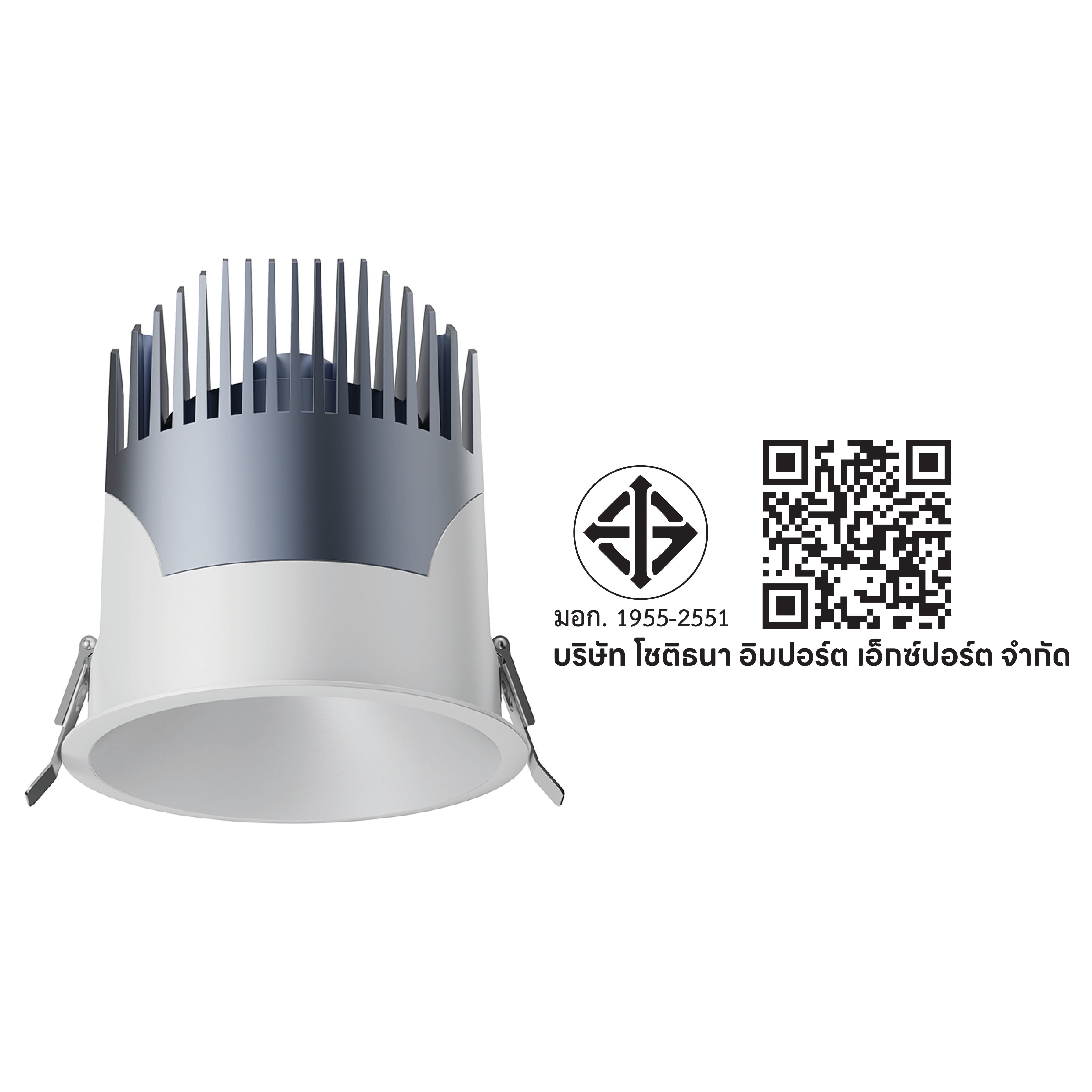ดาวน์ไลท์ LED SL LIGHTING OPAL 35 วัตต์ COOL WHITE 36D 10 IP44 สีขาว