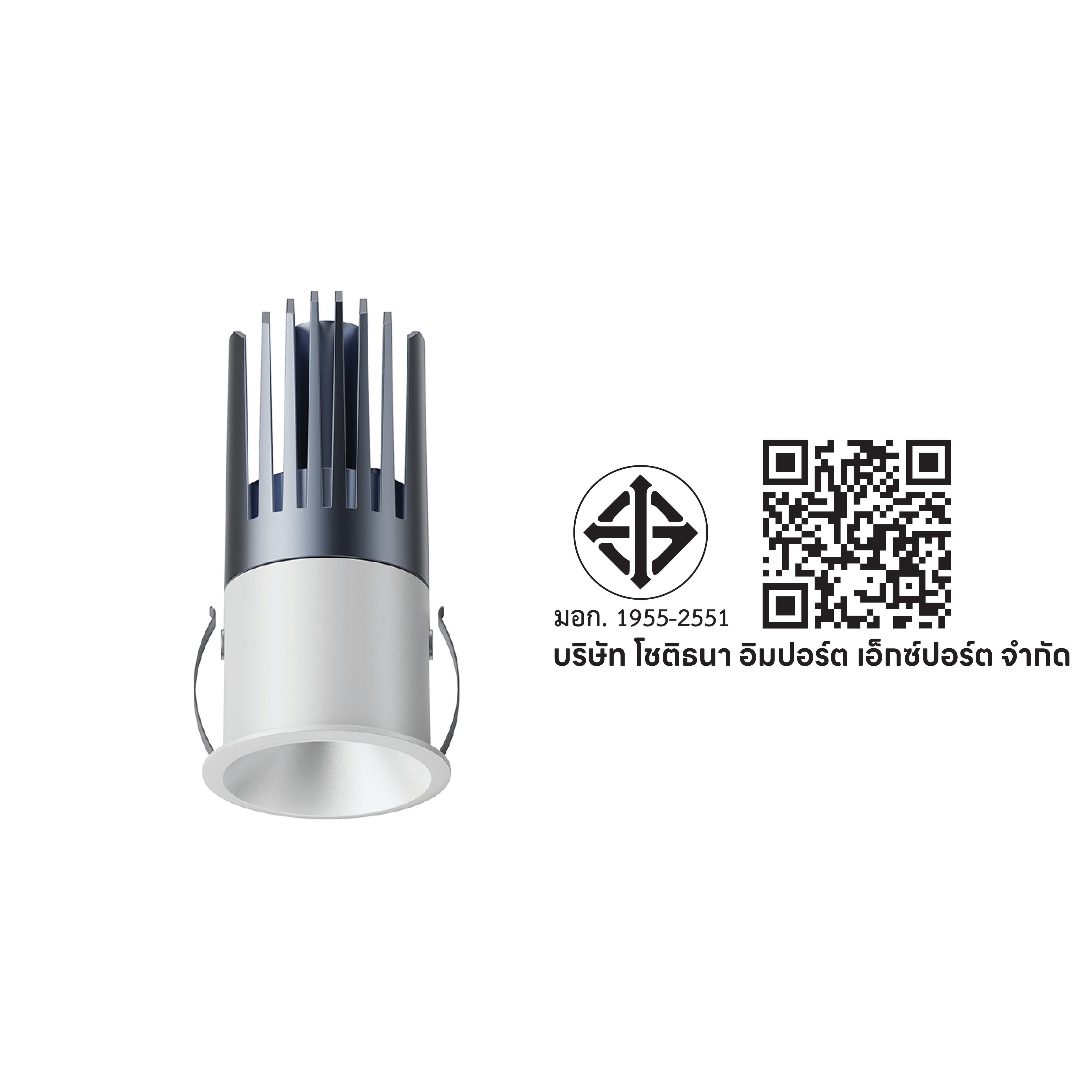 ดาวน์ไลท์ LED SL LIGHTING OPAL 7 วัตต์ WARM WHITE 36D IP44 สีขาว_3