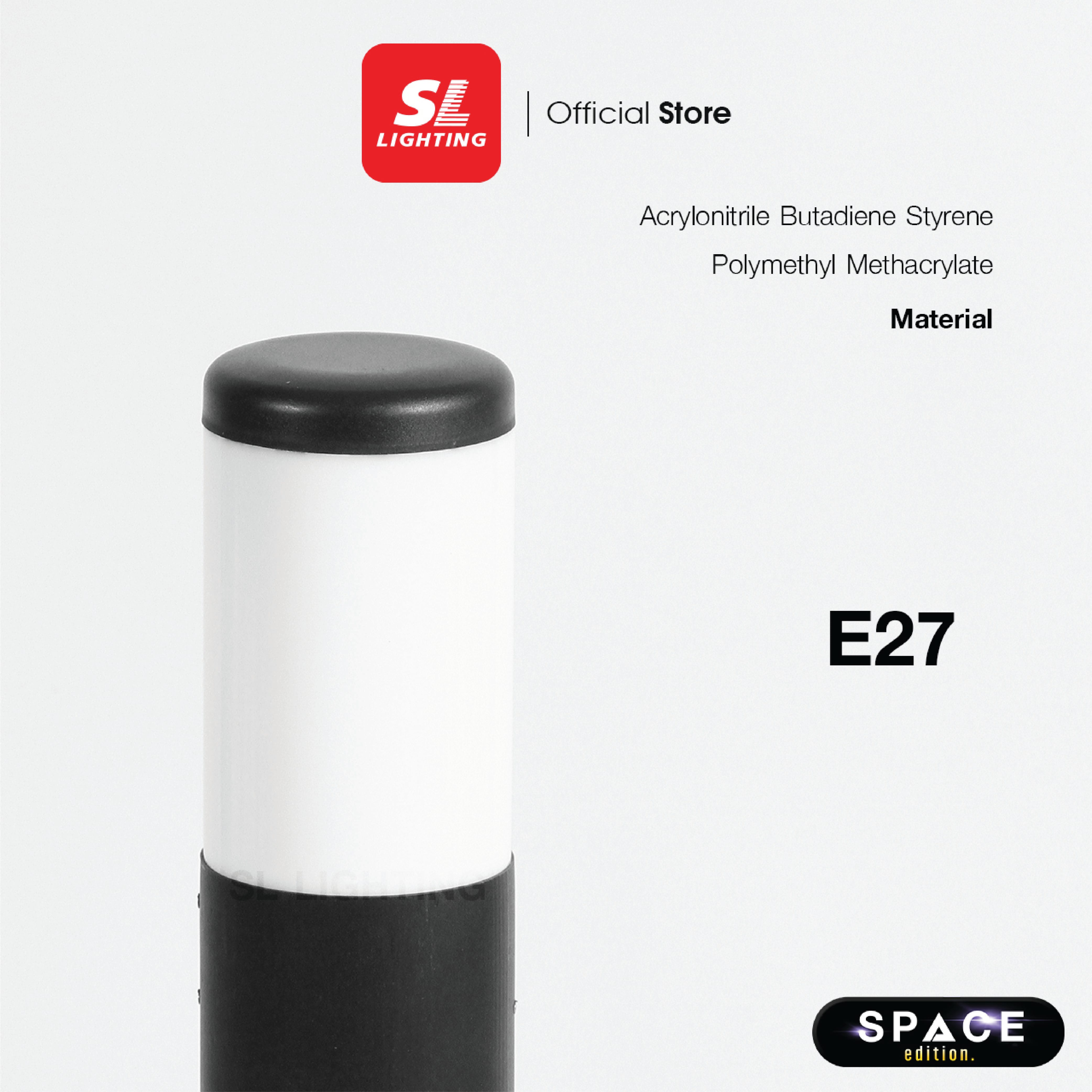 ไฟทางเดิน SL LIGHTING OUT-12 E27 70 ซม. สีดำ