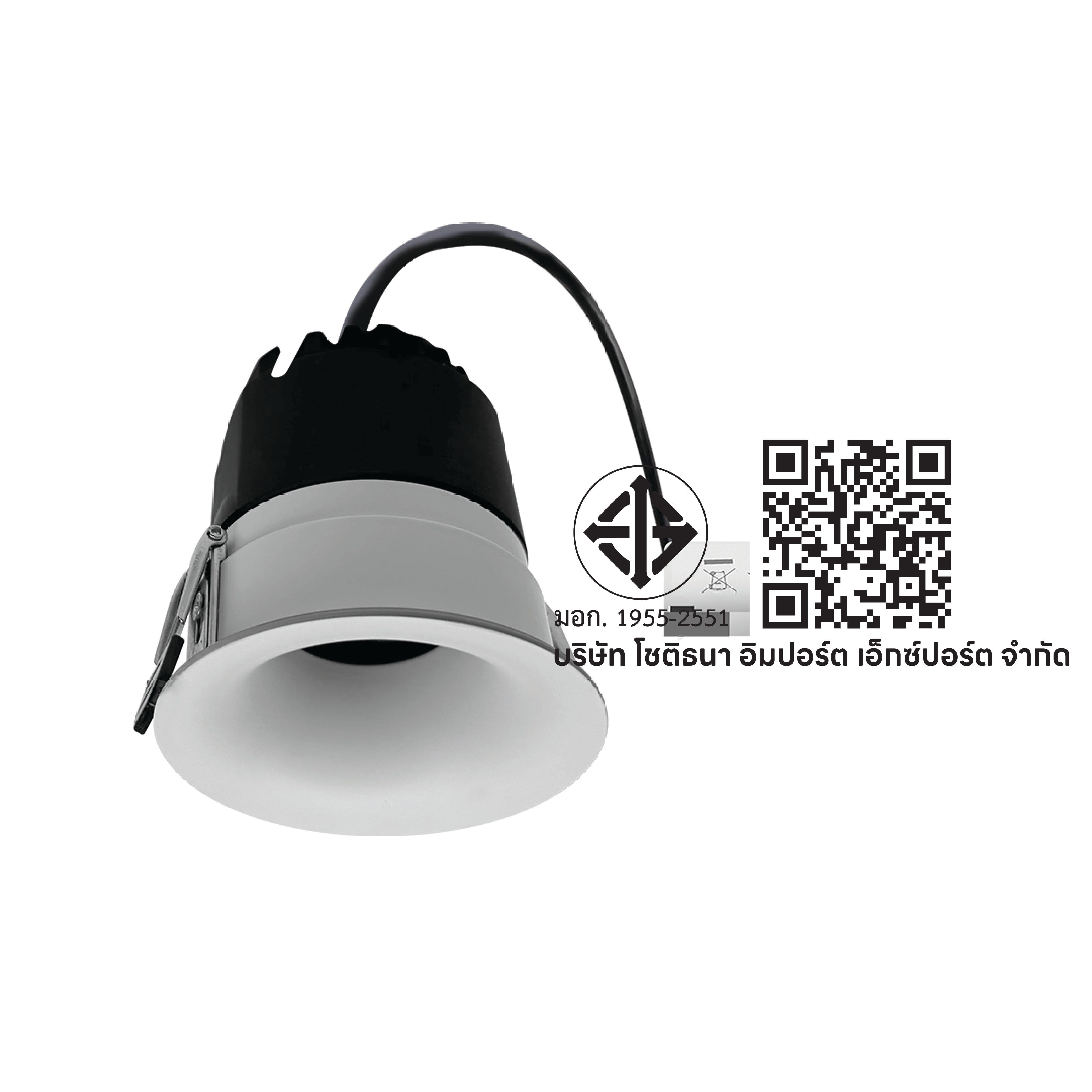 ดาวน์ไลท์ LED SL LIGHTING PEARL 12 วัตต์ WARM WHITE สีขาว