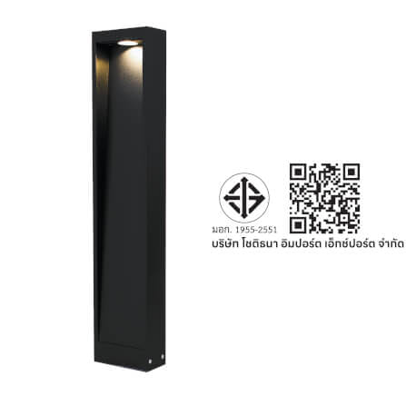 ไฟทางเดิน LED SL LIGHTING PHUPHA 12 วัตต์ WARM WHITE สีดำ_5