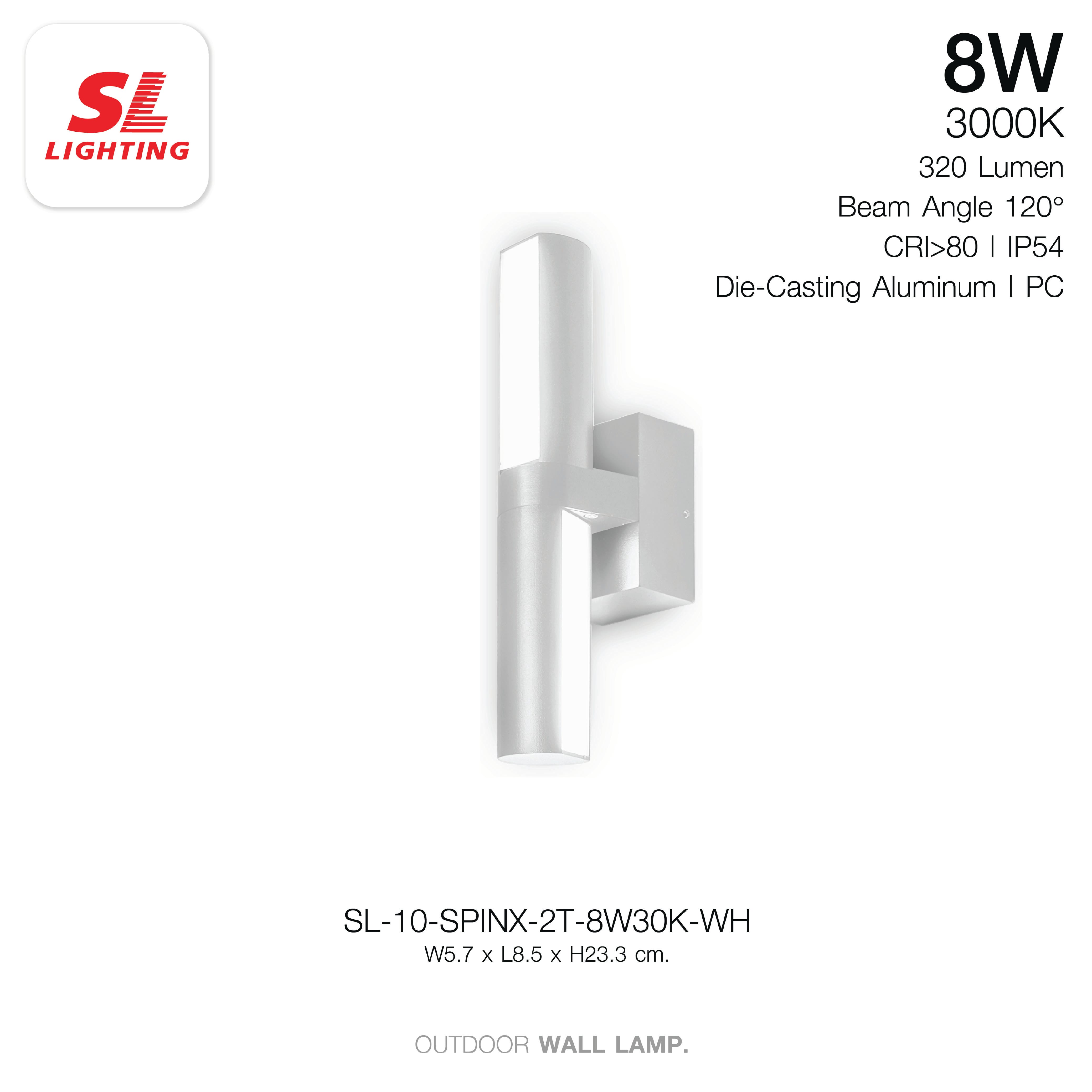 ไฟผนังภายนอก LED SL LIGHTING SPINX 8 วัตต์ WARM WHITE สีขาว ส่อง 2 ทาง_4