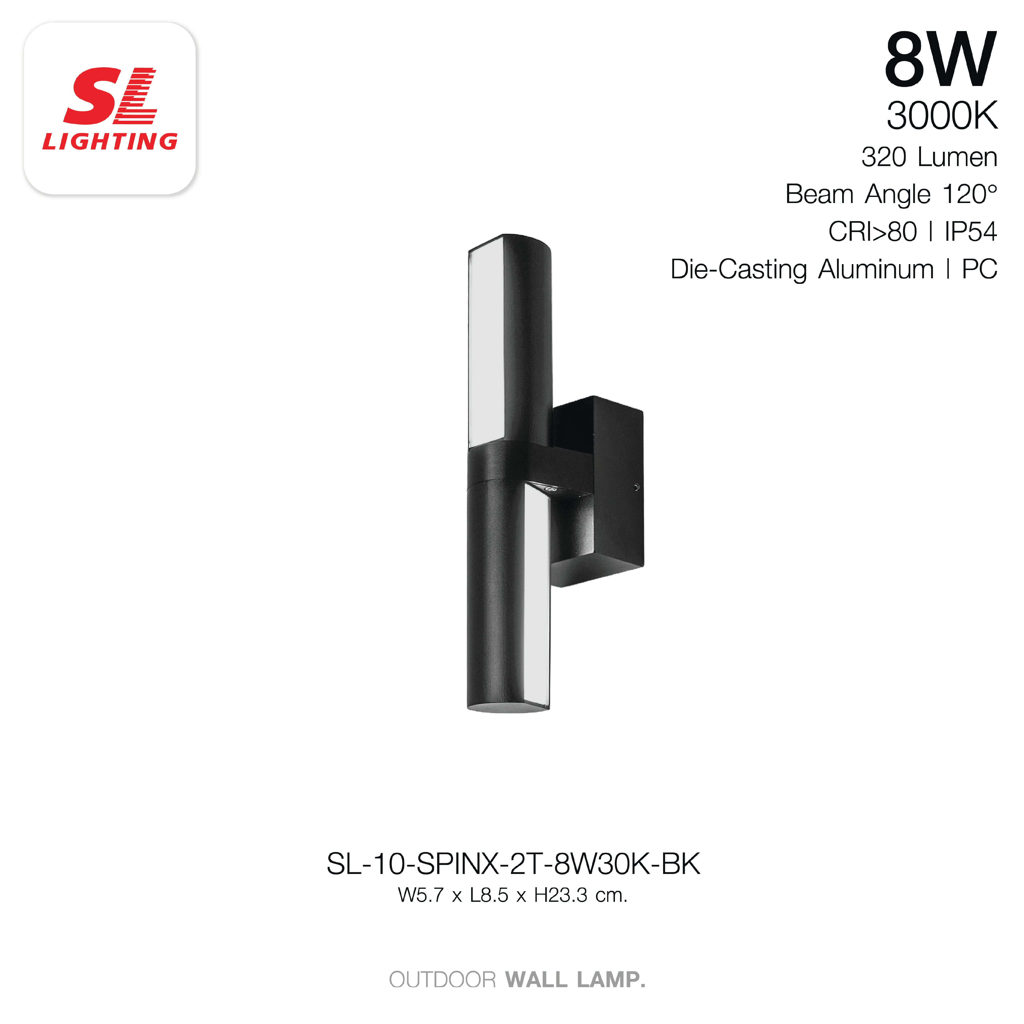 ไฟผนังภายนอก LED SL LIGHTING SPINX 8 วัตต์ WARM WHITE สีดำ ส่อง 2 ทาง_4