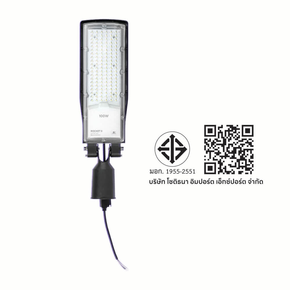ไฟถนน LED SL LIGHTING ROCKET-II 100 วัตต์ DAYLIGHT สีเทา/ดำ_4