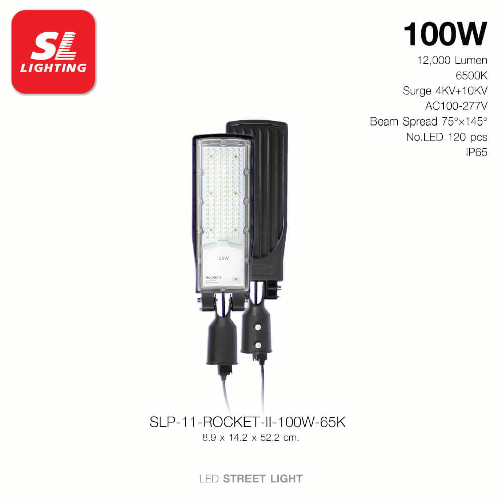 ไฟถนน LED SL LIGHTING ROCKET-II 100 วัตต์ DAYLIGHT สีเทา/ดำ_5