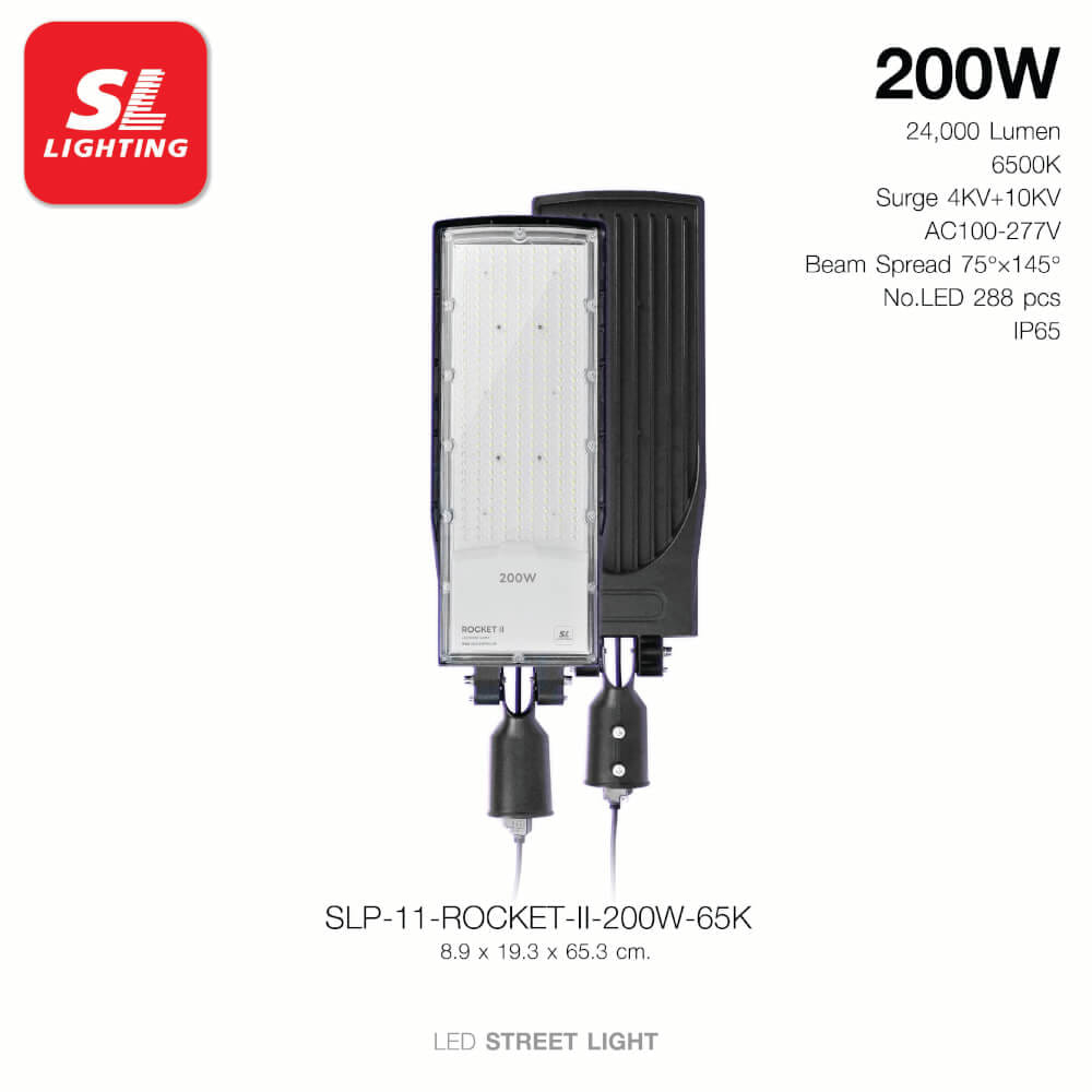 ไฟถนน LED SL LIGHTING ROCKET-II 200 วัตต์ DAYLIGHT สีเทา/ดำ_5
