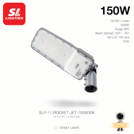 ไฟถนน LED SL LIGHTING ROCKET-JET 150 วัตต์ WARM WHITE สีเทา_1