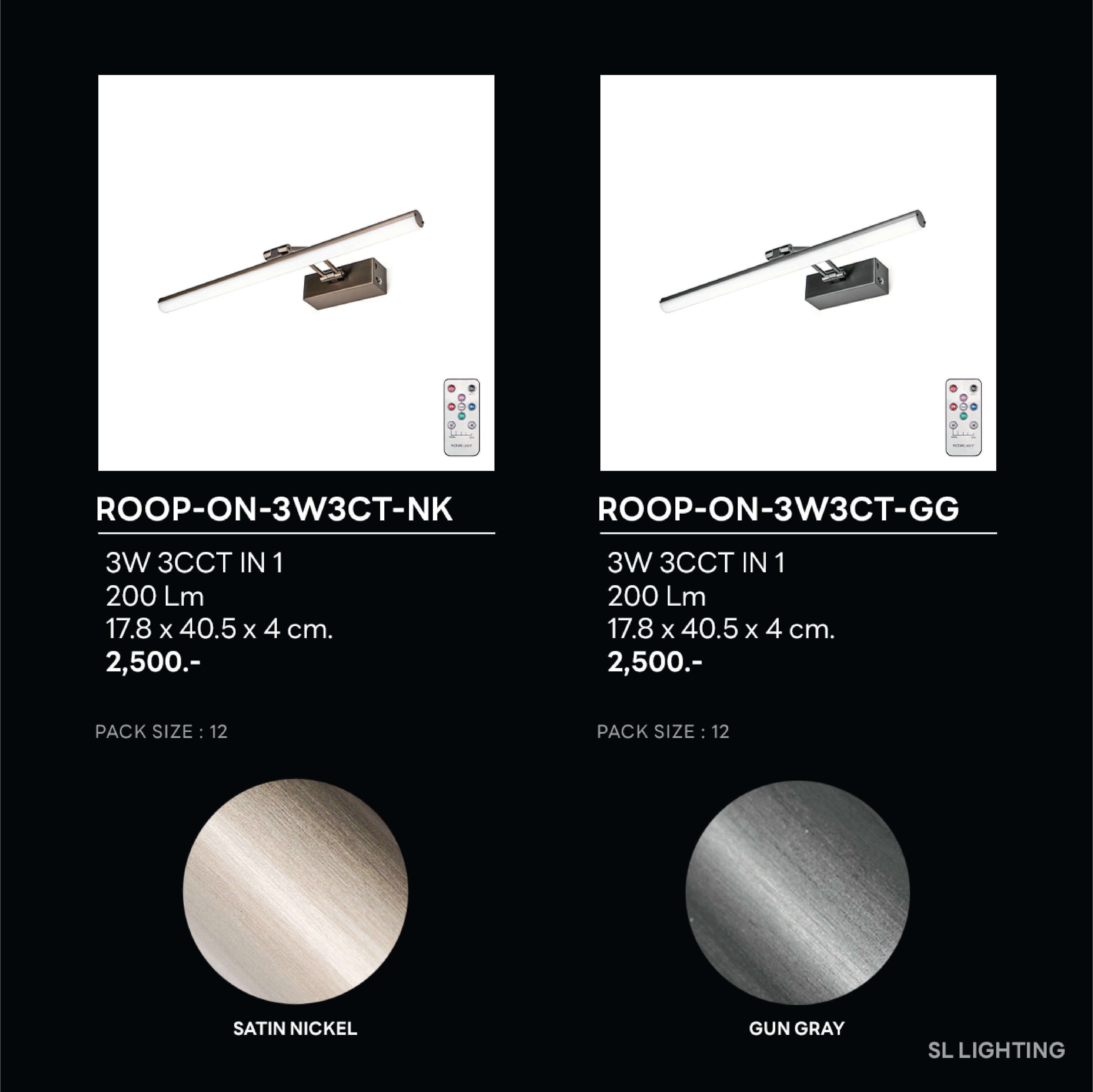 โคมไฟติดผนัง LED SL LIGHTING ROOP-ON 3 วัตต์ 3CT สีเงินด้าน