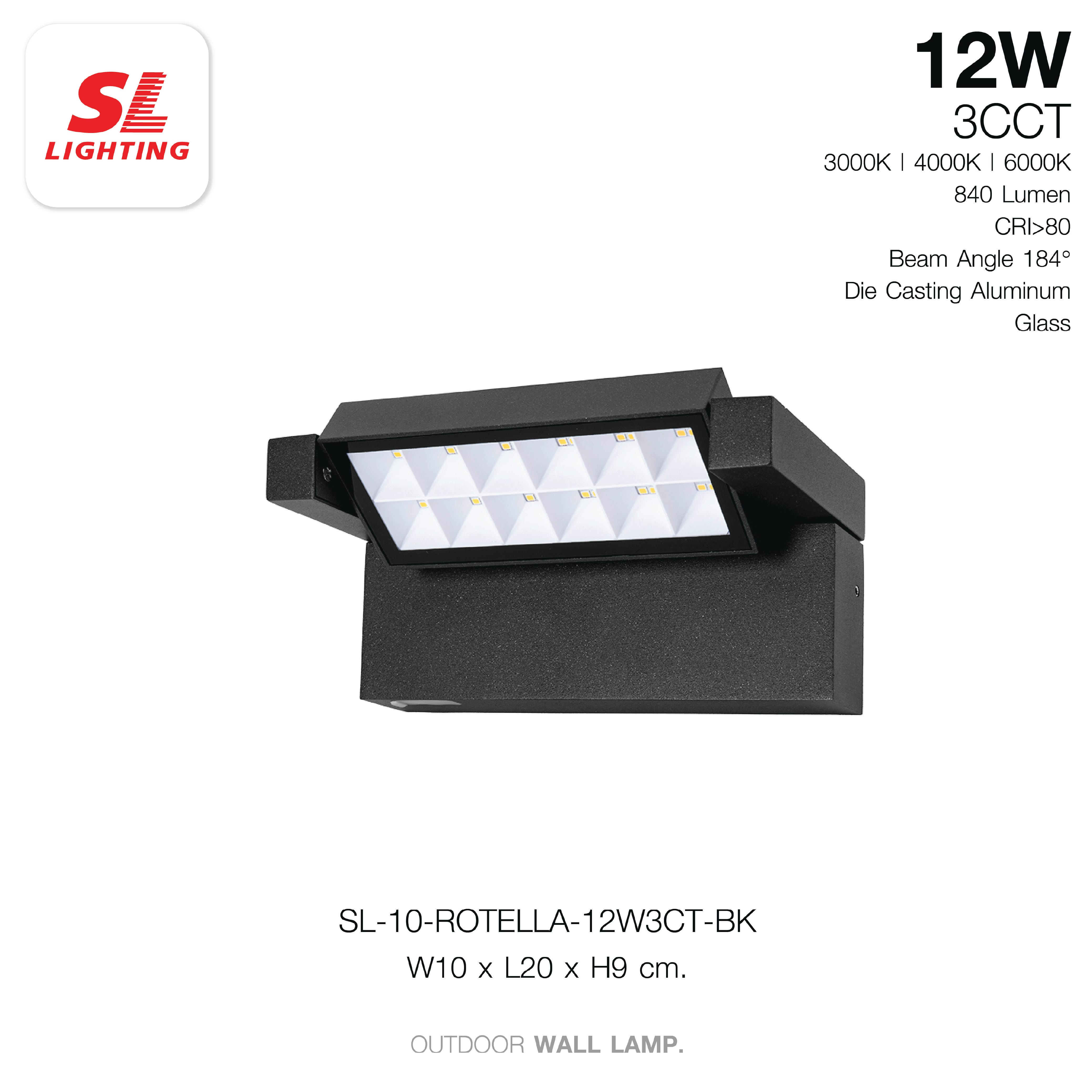 ไฟผนังภายนอก LED SL LIGHTING ROTELLA 12 วัตต์ เปลี่ยนได้ 3 แสง สีดำ