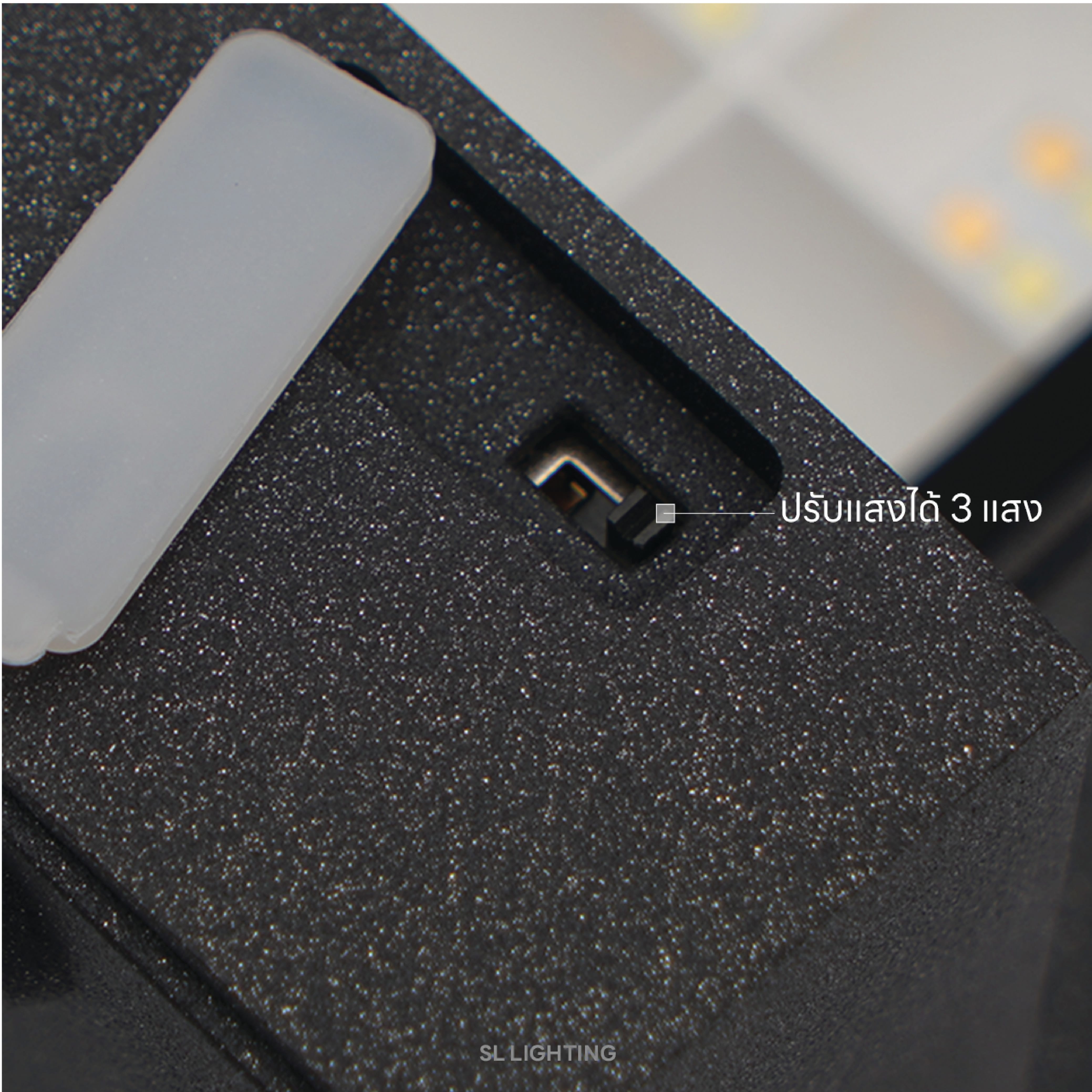 ไฟผนังภายนอก LED SL LIGHTING ROTELLA 12 วัตต์ เปลี่ยนได้ 3 แสง สีดำ_3