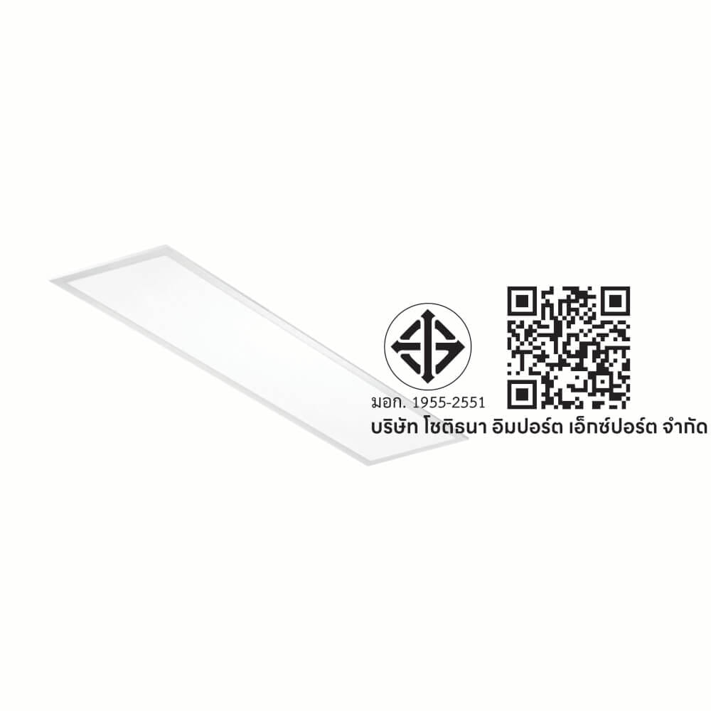 โคมฝังฝ้า LED SL LIGHTING PANEL 40 วัตต์ 30X120 ซม. DAY LIGHT