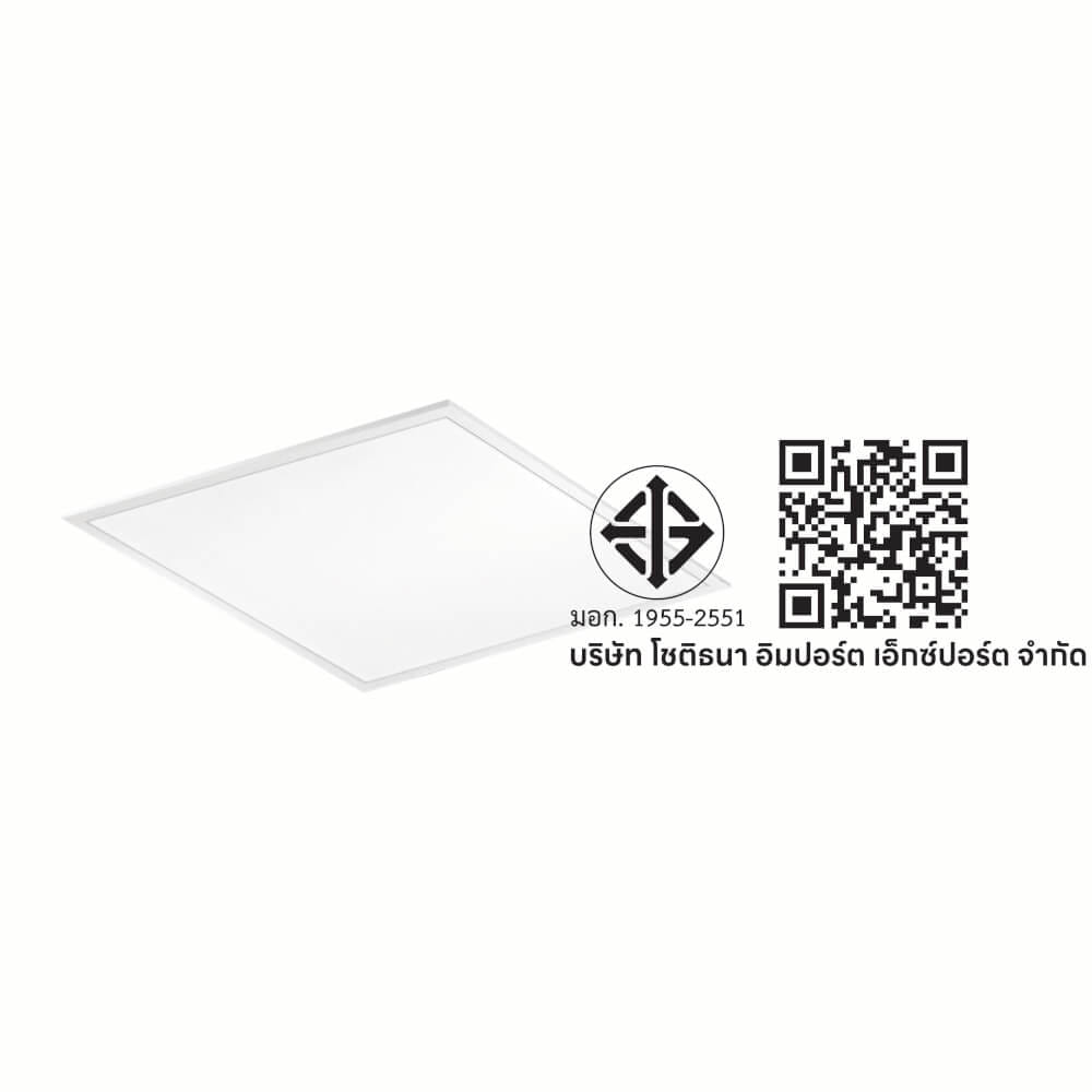 โคมฝังฝ้า LED SL LIGHTING PANEL 40 วัตต์ 60X60 ซม. DAY LIGHT