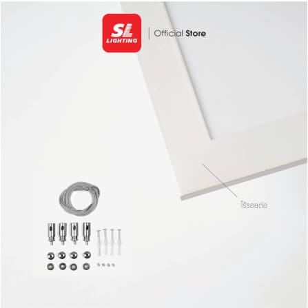 โคมฝังฝ้า LED SL LIGHTING PANEL 60 วัตต์ 60X120 ซม. DAY LIGHT_2