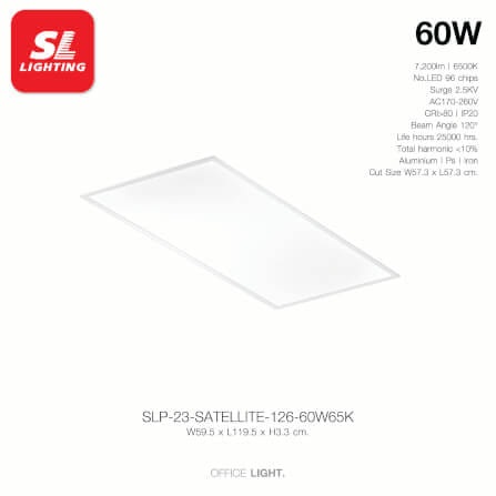 โคมฝังฝ้า LED SL LIGHTING PANEL 60 วัตต์ 60X120 ซม. DAY LIGHT_5