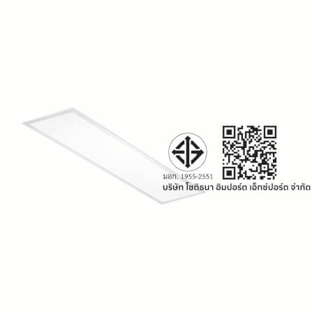 โคมฝังฝ้า LED SL LIGHTING PANEL 40 วัตต์ 30X120 ซม. DAY LIGHT_4