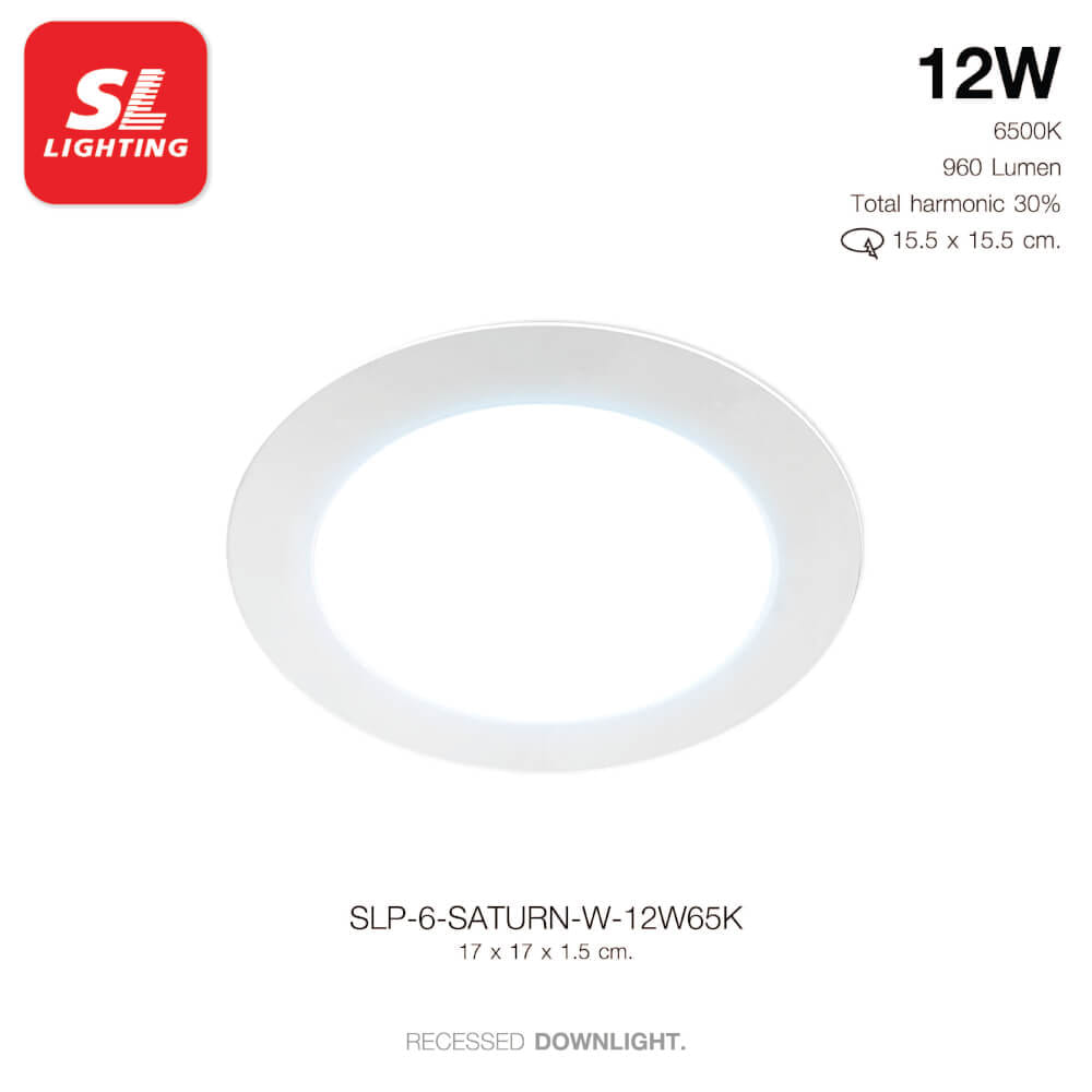 ดาวน์ไลท์ LED SL LIGHTING SATURN กลม 12 วัตต์ DAY LIGHT สีขาว_6