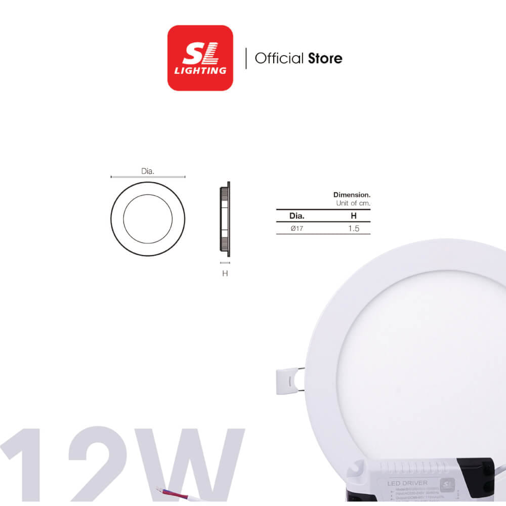 ดาวน์ไลท์ LED SL LIGHTING SATURN กลม 12 วัตต์ DAY LIGHT สีขาว_2