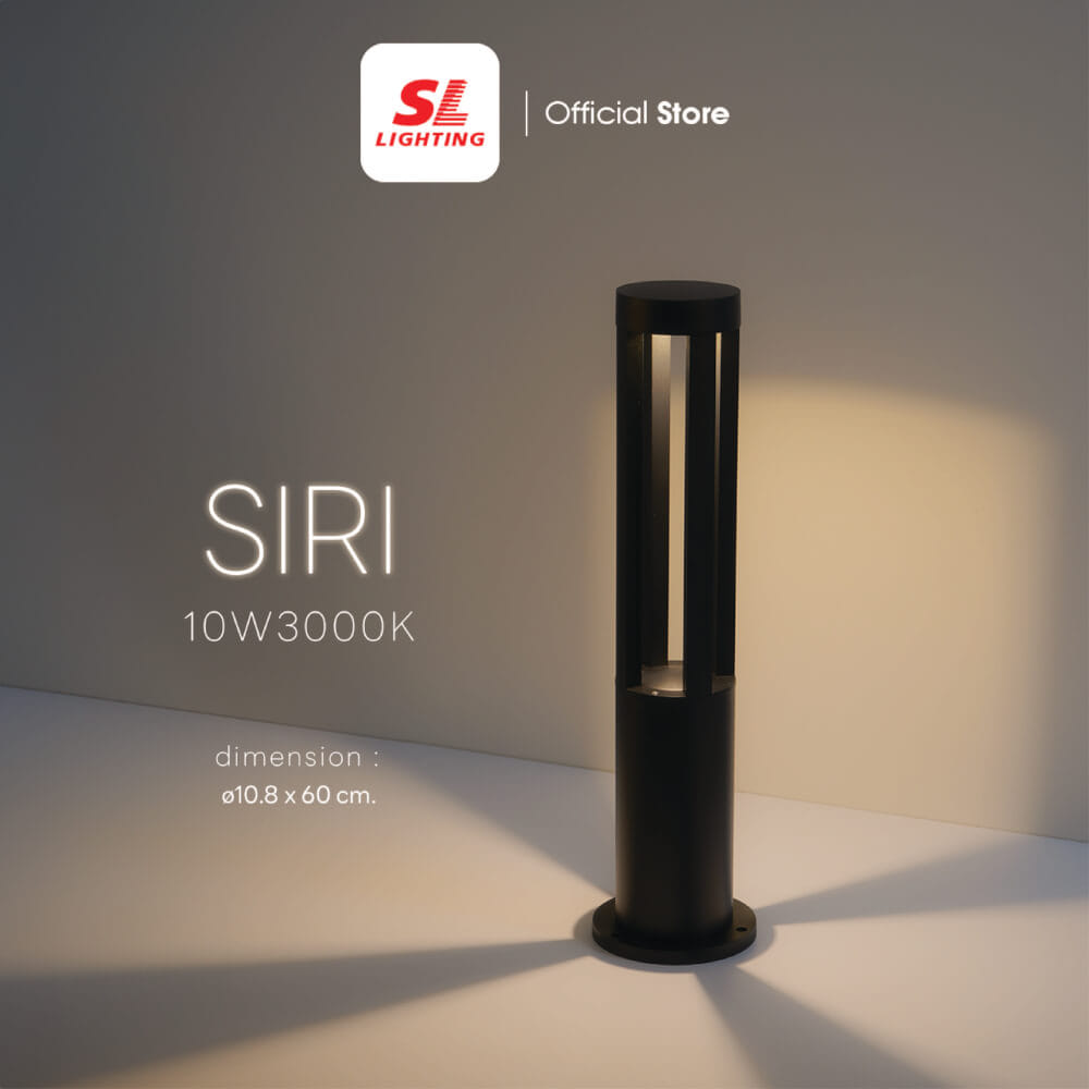 ไฟทางเดิน LED SL LIGHTING SIRI 10 วัตต์ WARM WHITE สีดำ