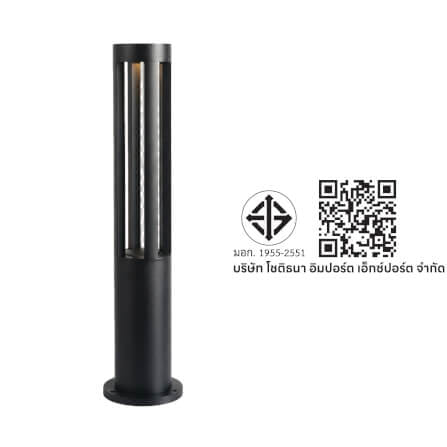 ไฟทางเดิน LED SL LIGHTING SIRI 10 วัตต์ WARM WHITE สีดำ_4