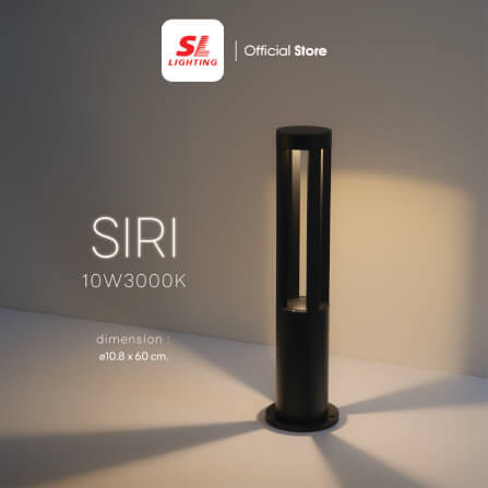 ไฟทางเดิน LED SL LIGHTING SIRI 10 วัตต์ WARM WHITE สีดำ_5