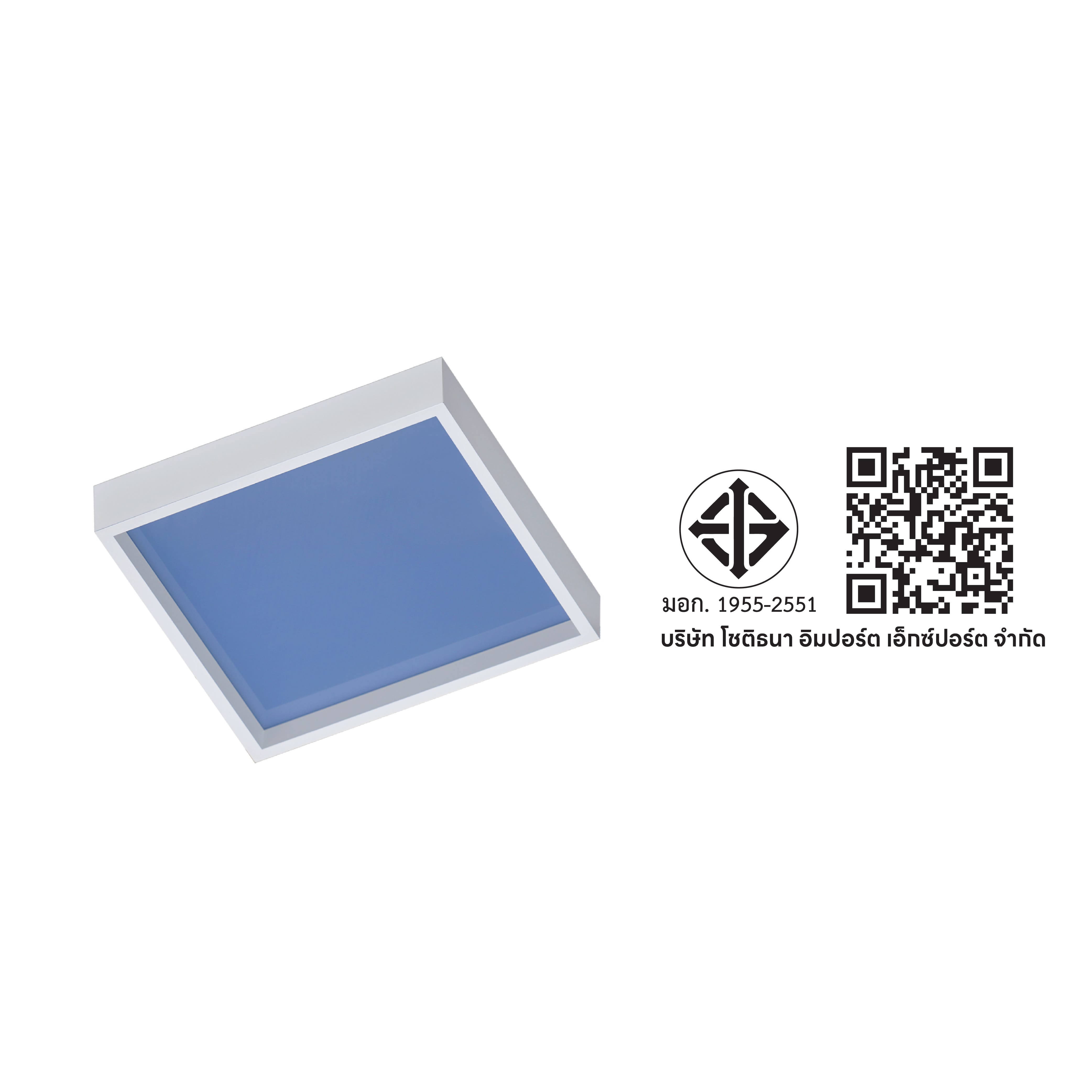 โคมไฟฝังเพดานเสมือนท้องฟ้าจริง SL LIGHTING SKYDI 60x60 ซม. 155W DAY LIGHT สีขาว