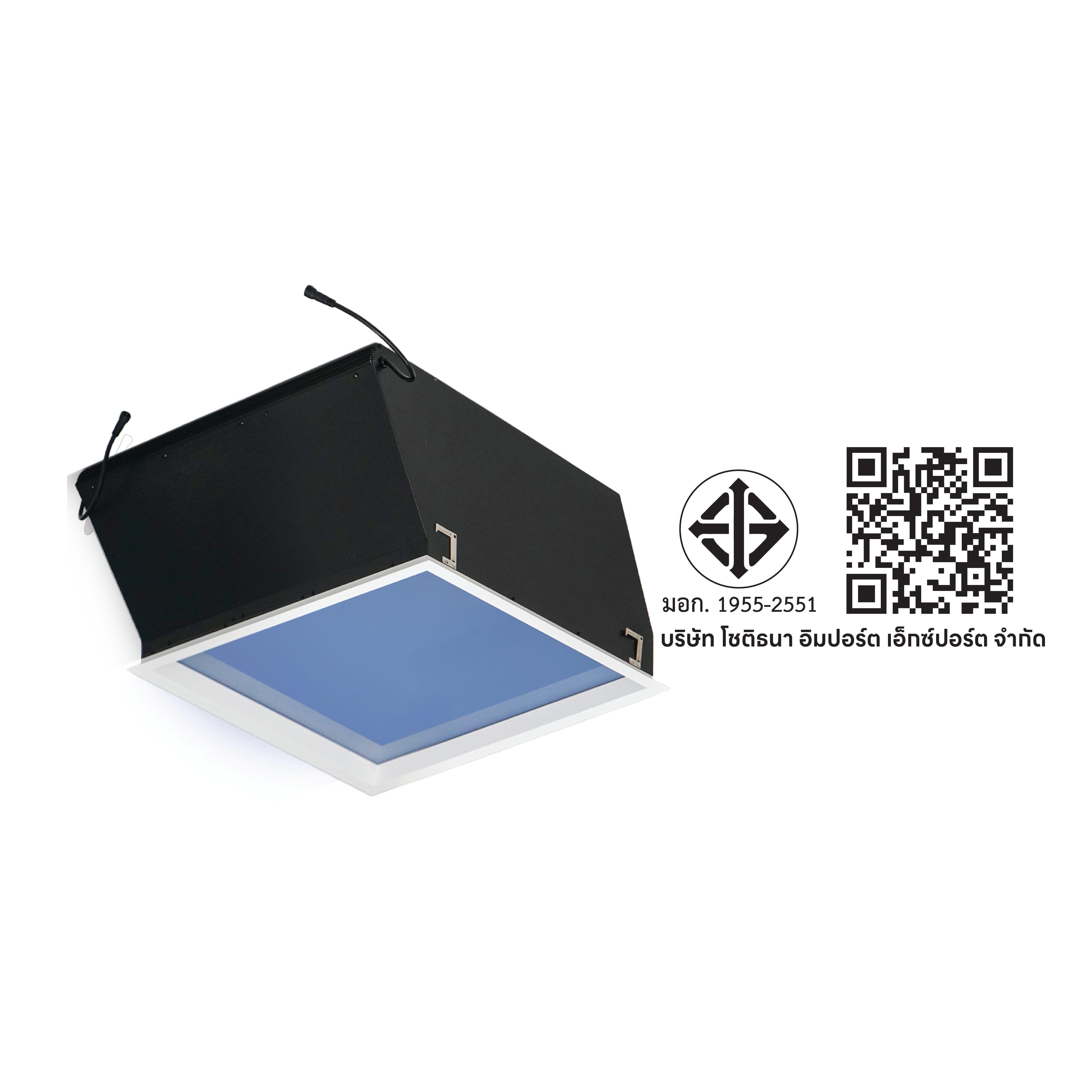 โคมไฟฝังเพดานเสมือนท้องฟ้าจริง SL LIGHTING SKYWA 60x60 ซม. 80W CCT สีขาว