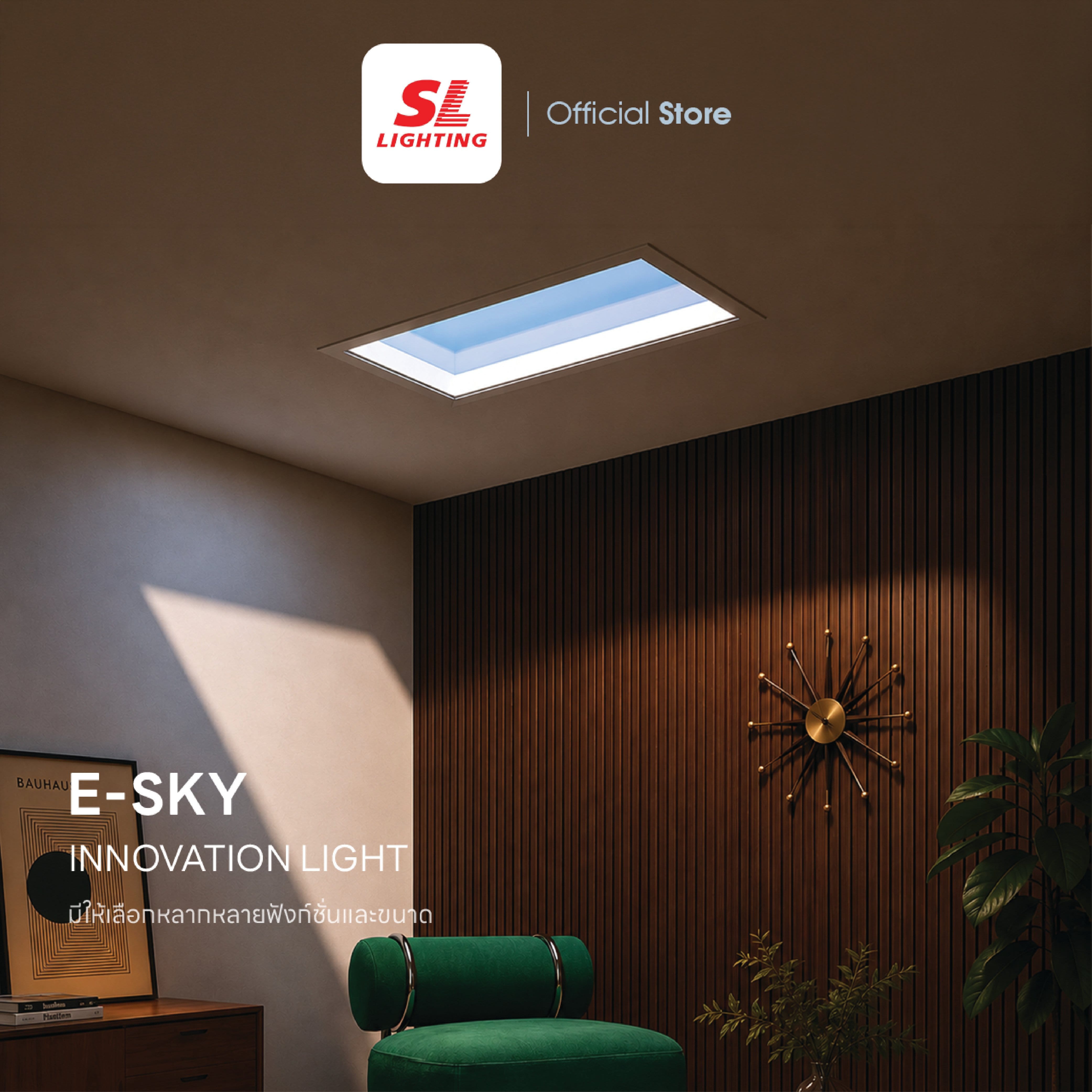 โคมไฟฝังเพดานเสมือนท้องฟ้าจริง SL LIGHTING SKYWA 60x60 ซม. 80W CCT สีขาว