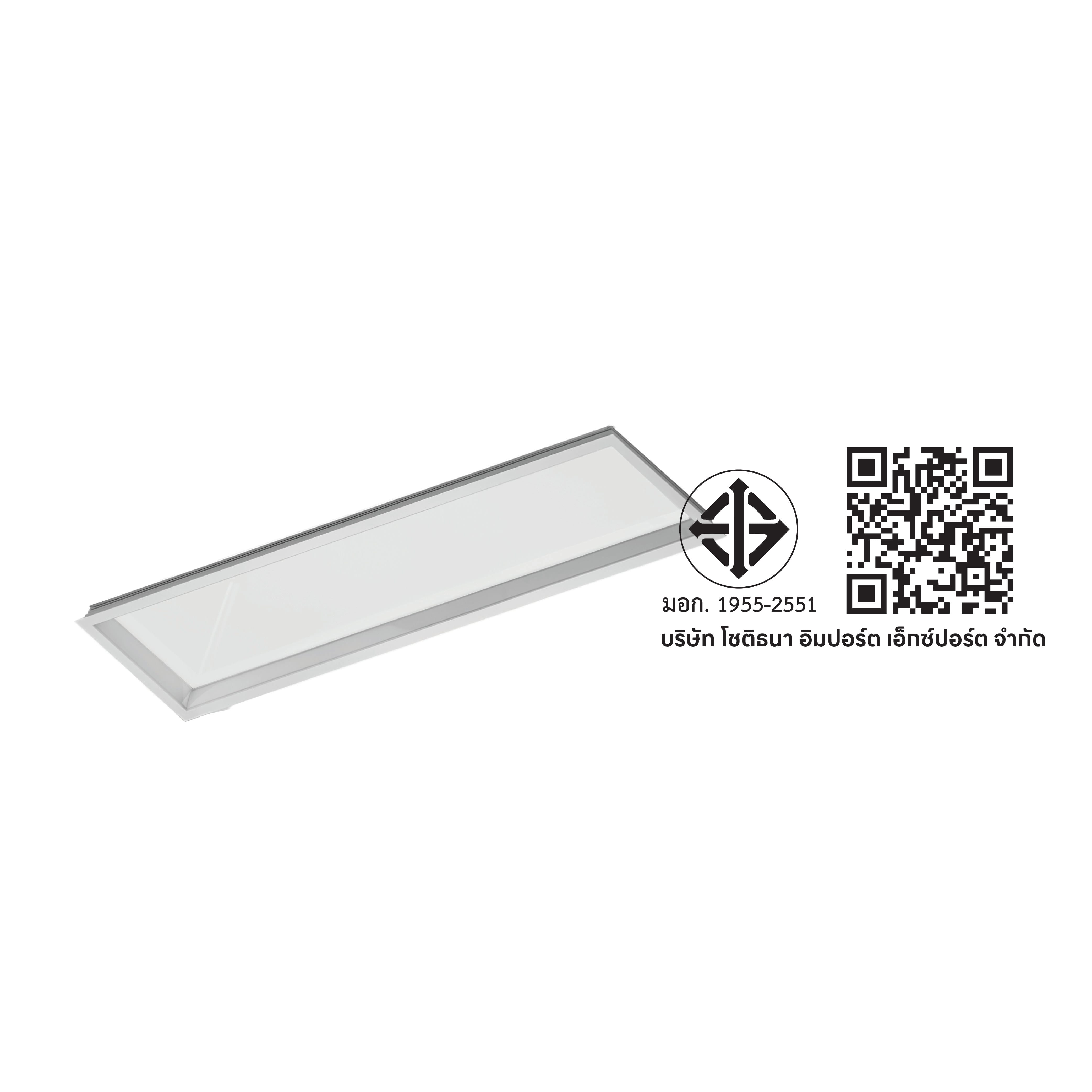 โคมไฟฝังเพดานเสมือนท้องฟ้าจริง SL LIGHTING SKYWI 30x120 ซม. 45W CCT Circadian สีขาว