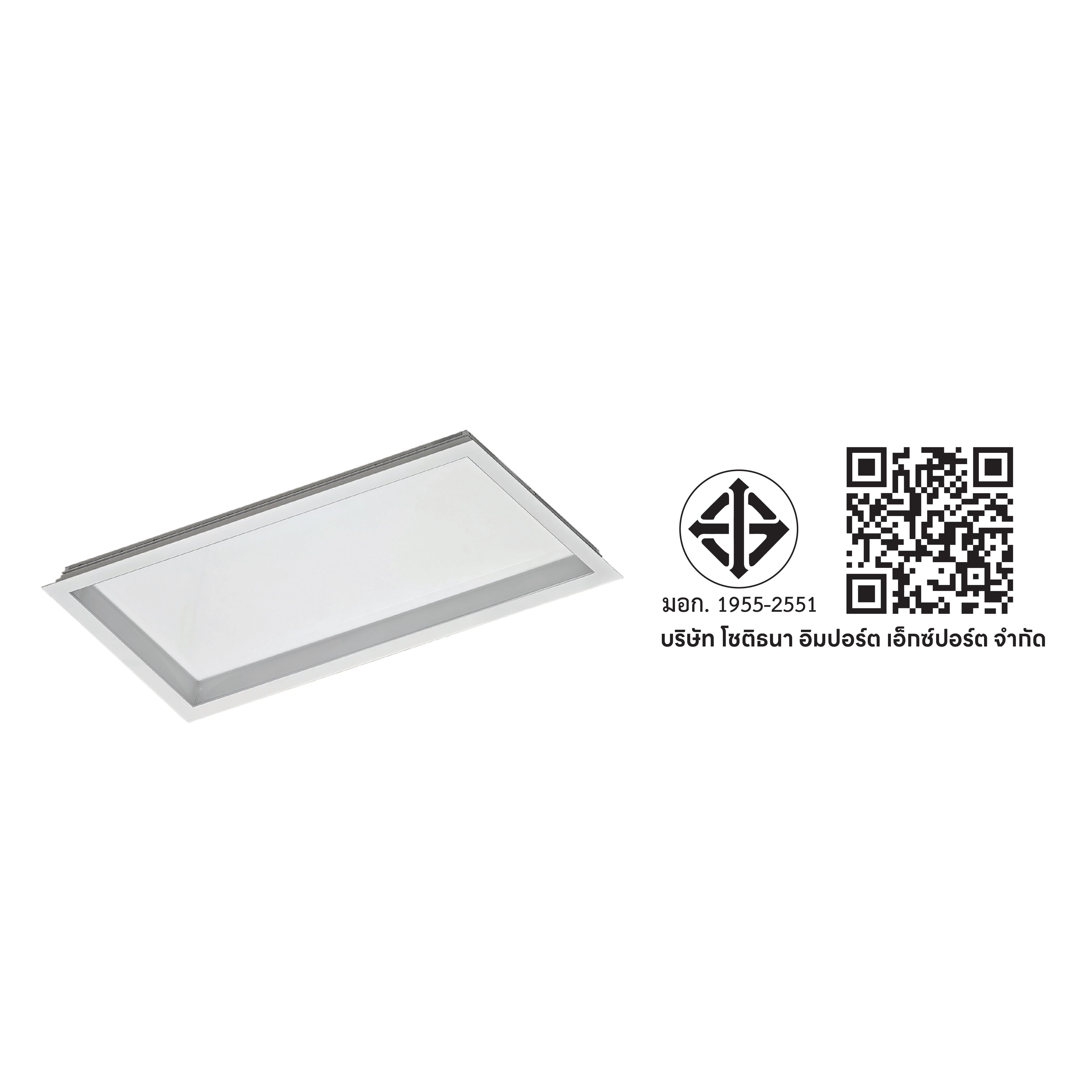 โคมไฟฝังเพดานเสมือนท้องฟ้าจริง SL LIGHTING SKYWI 30x60 ซม. 45W CCT Circadian สีขาว_5