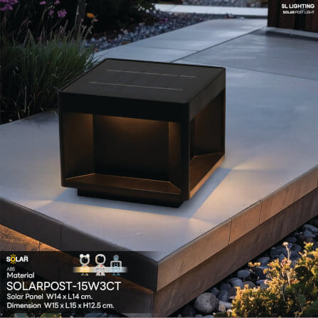 ไฟหัวเสา SOLAR SL LIGHTING 15 วัตต์ WARM WHITE/COOL WHITE/DAY LIGHT สีดำ_6