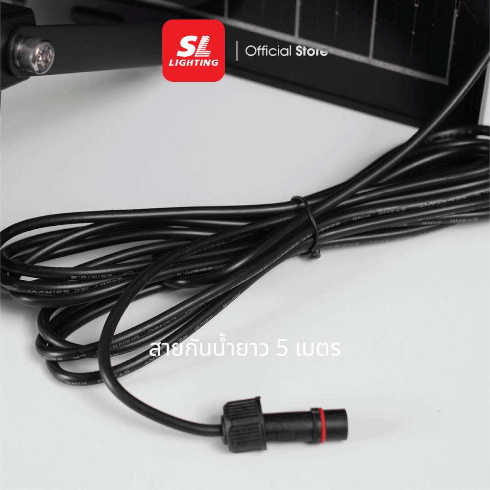 สปอตไลท์ SOLAR SL LIGHTING SOLARSHIPII 200 วัตต์ DAYLIGHT สีดำ_4
